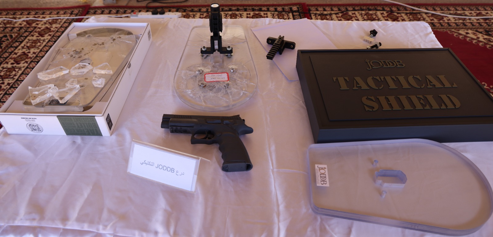 Madar Al-Saa Images 0.5754323381630135