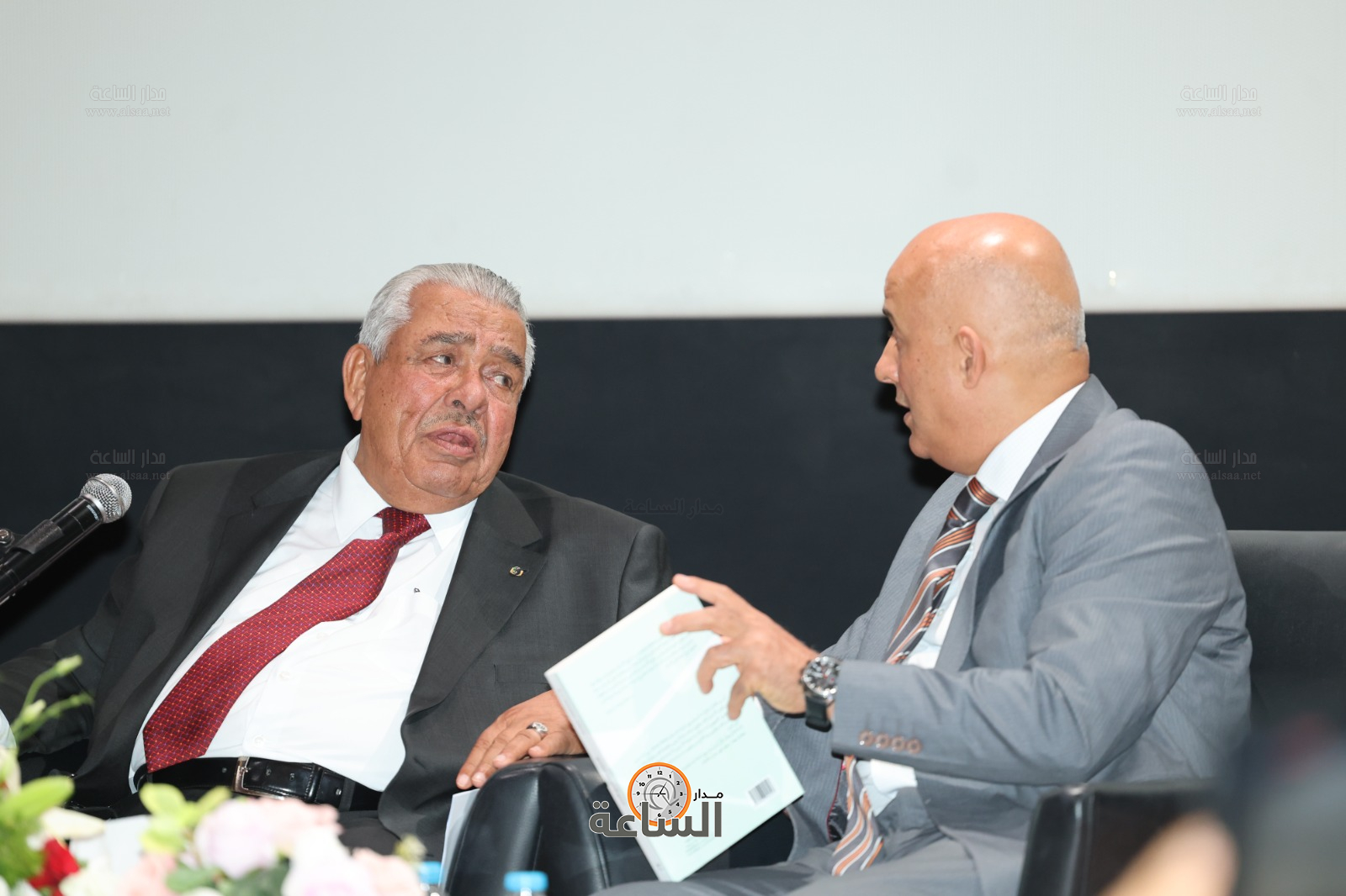 Madar Al-Saa Images 0.8356290371684242