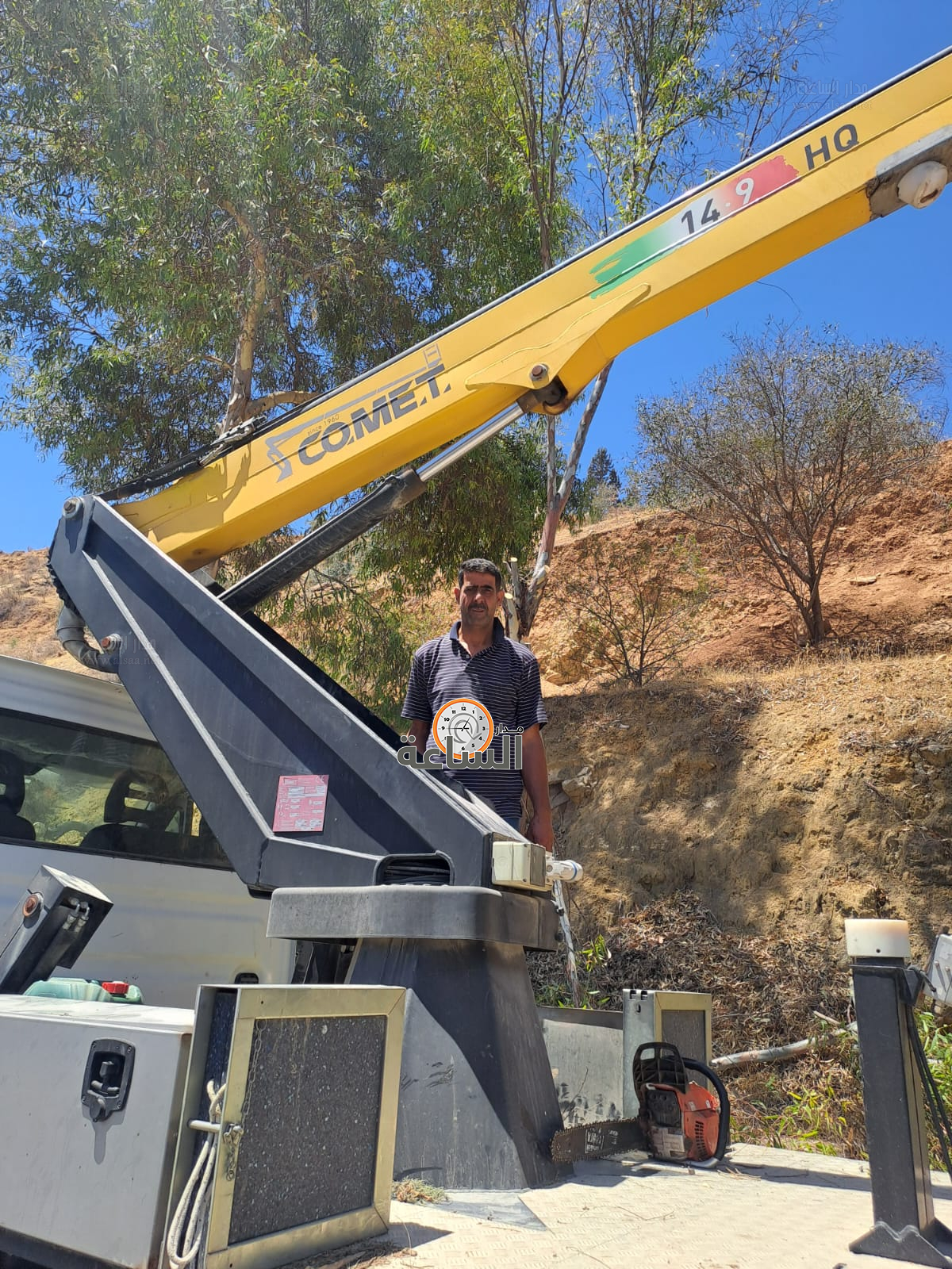 Madar Al-Saa Images 0.9011165724288056