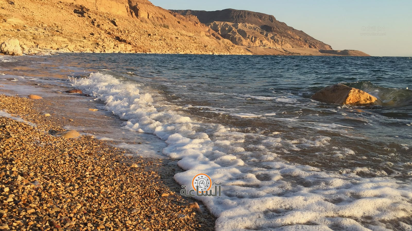 Madar Al-Saa Images 0.25031044977184147