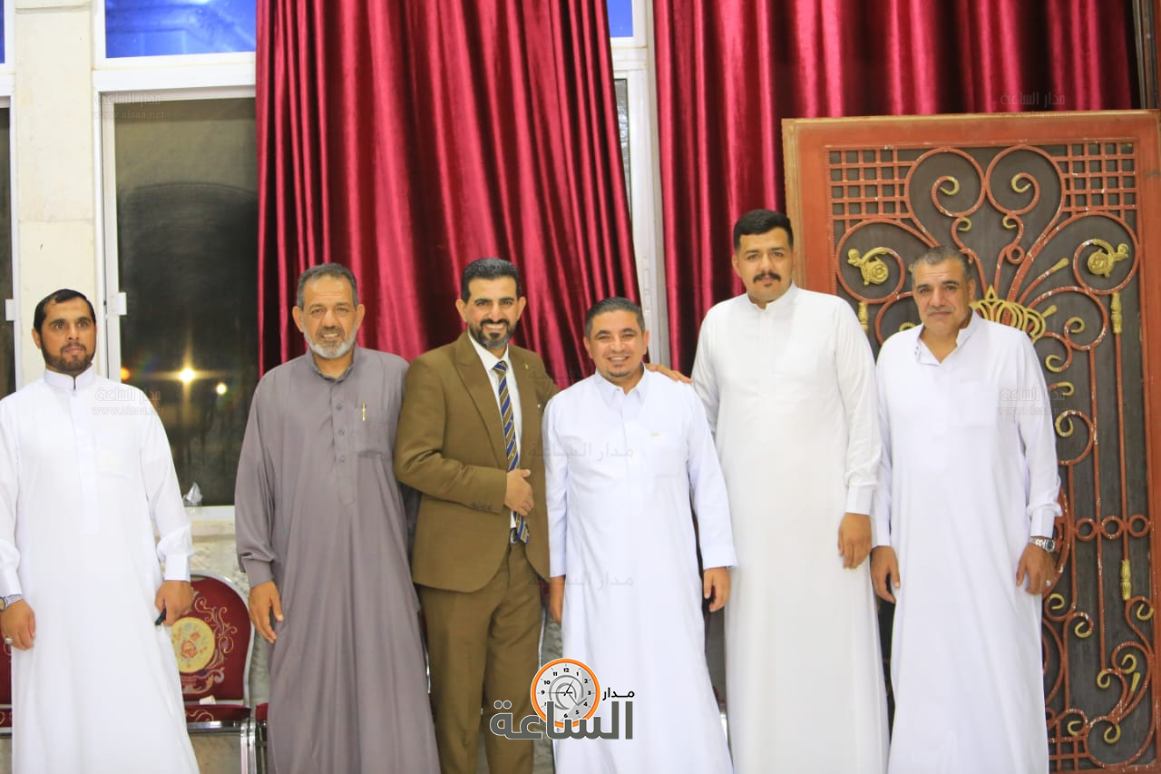 Madar Al-Saa Images 0.1664481129449754