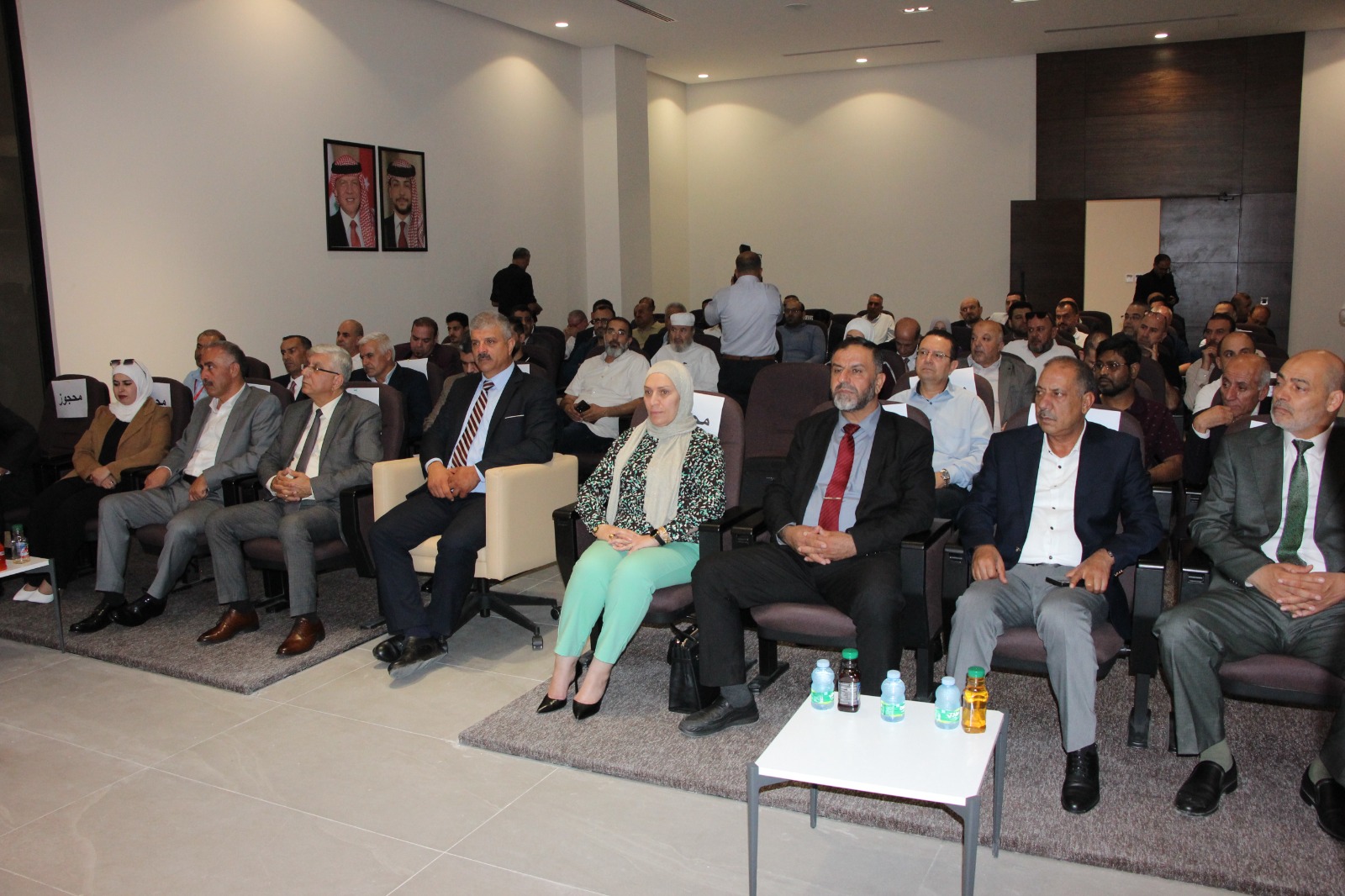 Madar Al-Saa Images 0.7140599275404442