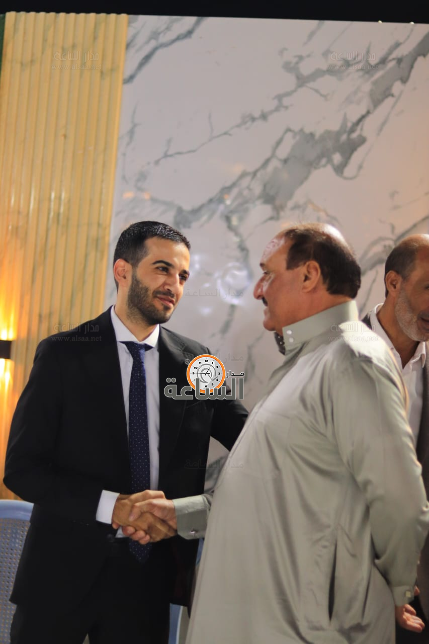 Madar Al-Saa Images 0.3415010597121084