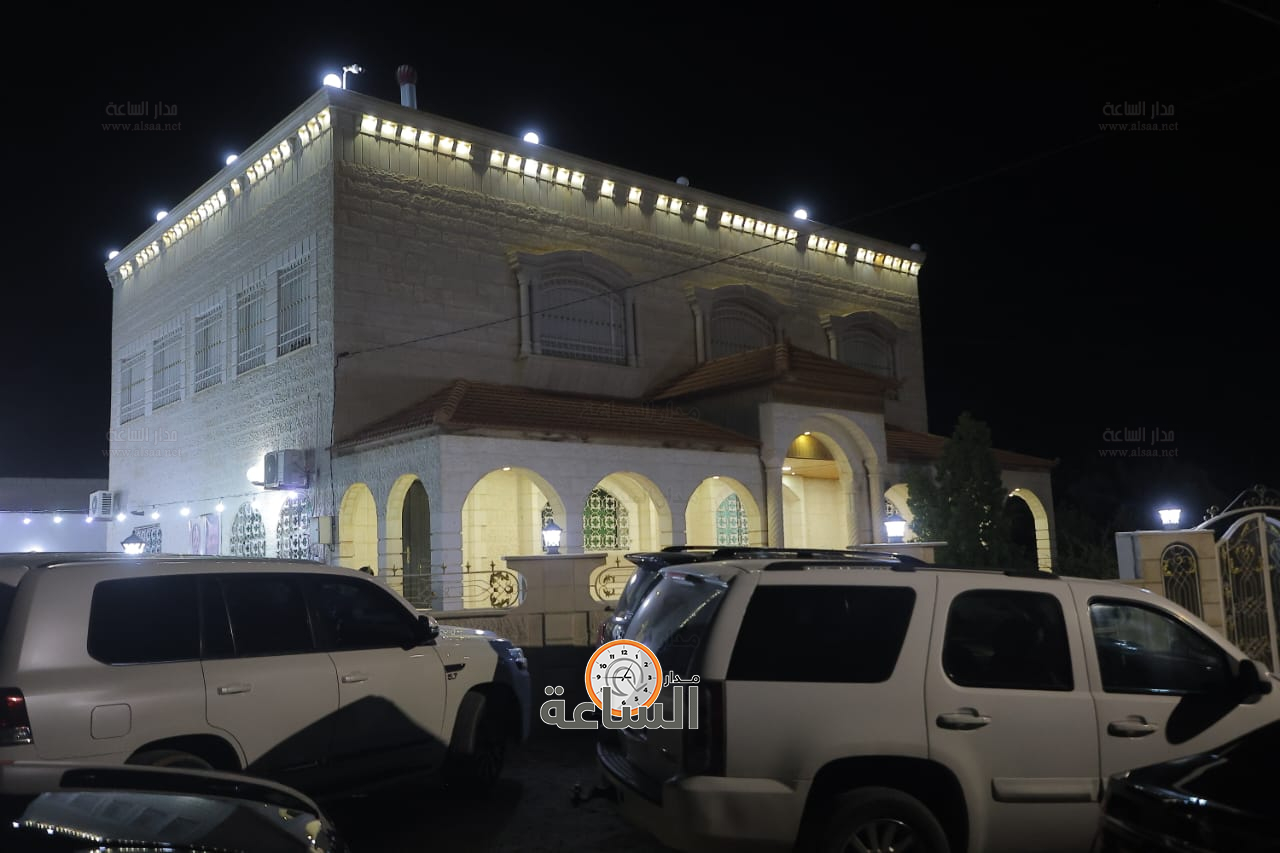 Madar Al-Saa Images 0.7115952204337388