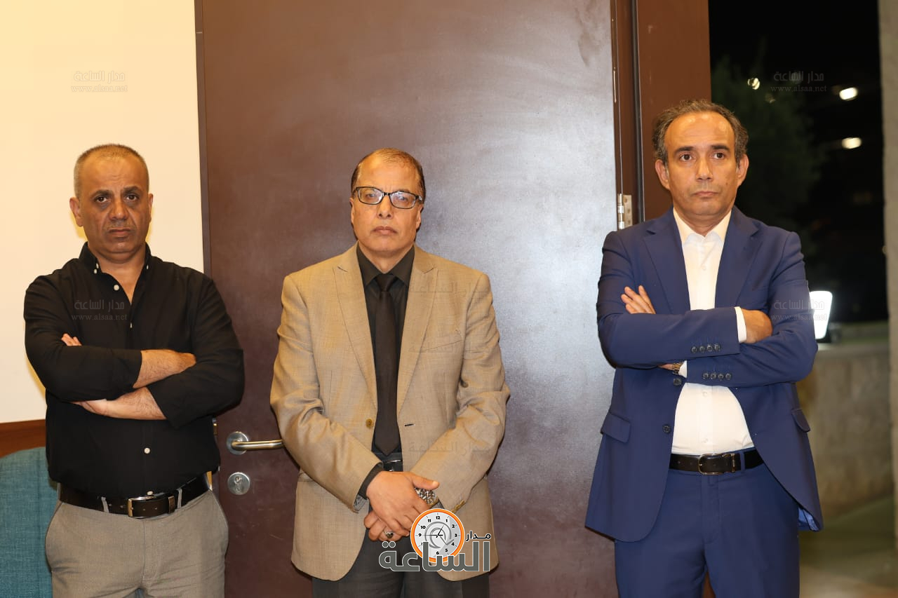 Madar Al-Saa Images 0.07404084250607046