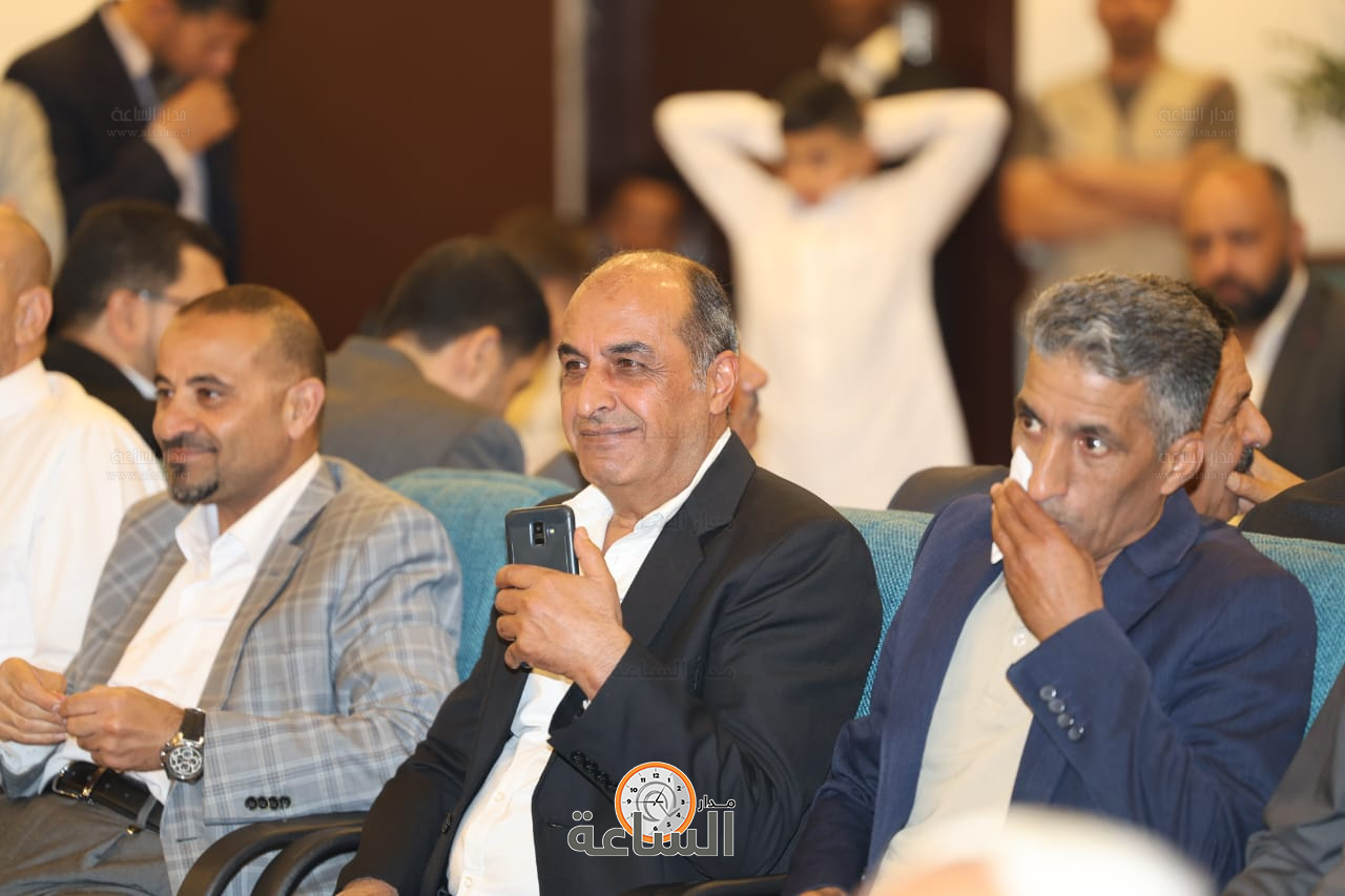 Madar Al-Saa Images 0.7462718119219073