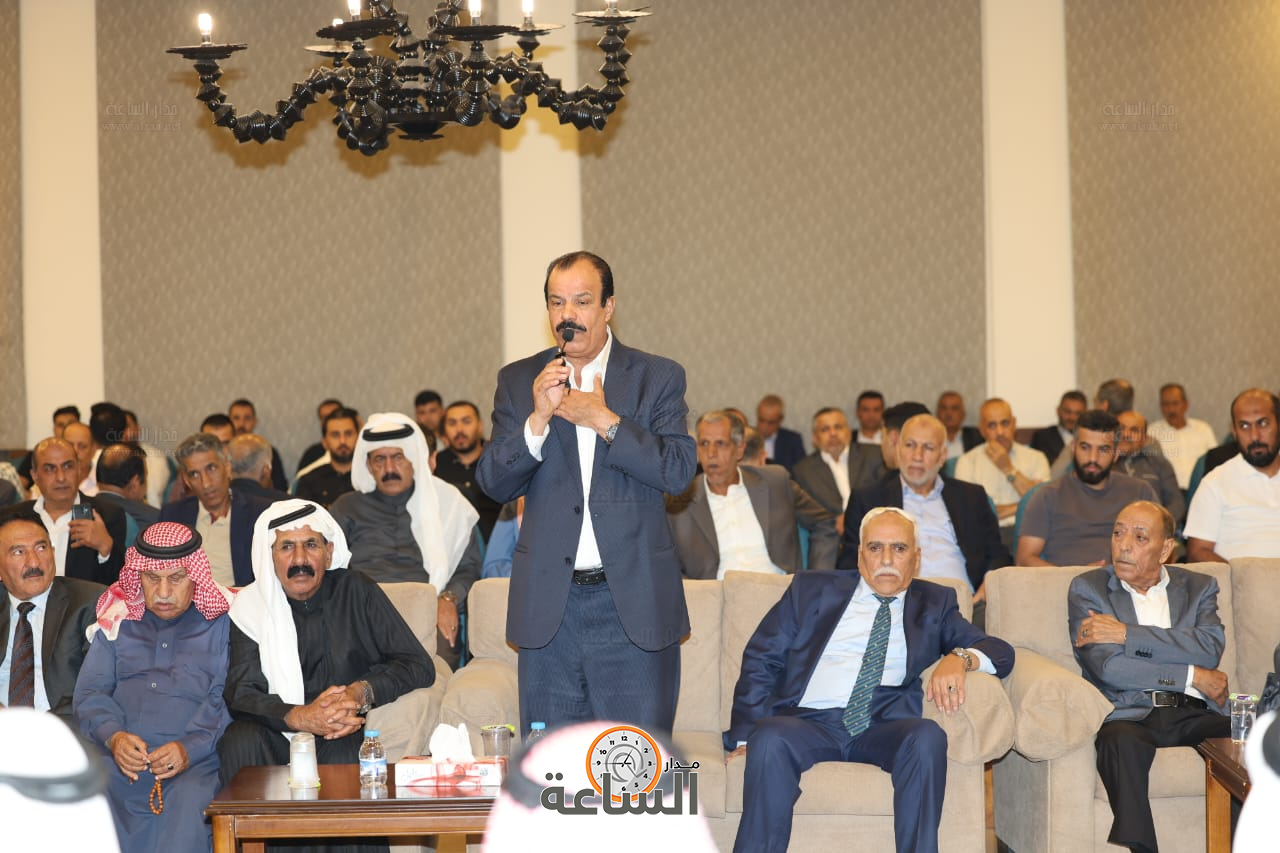 Madar Al-Saa Images 0.23043794563578723