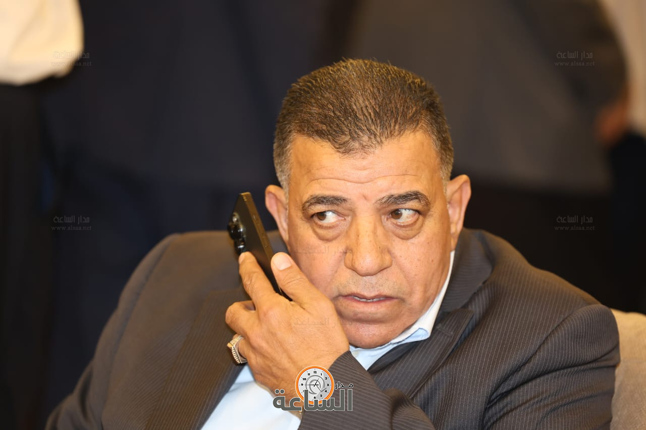 Madar Al-Saa Images 0.7621007965257013