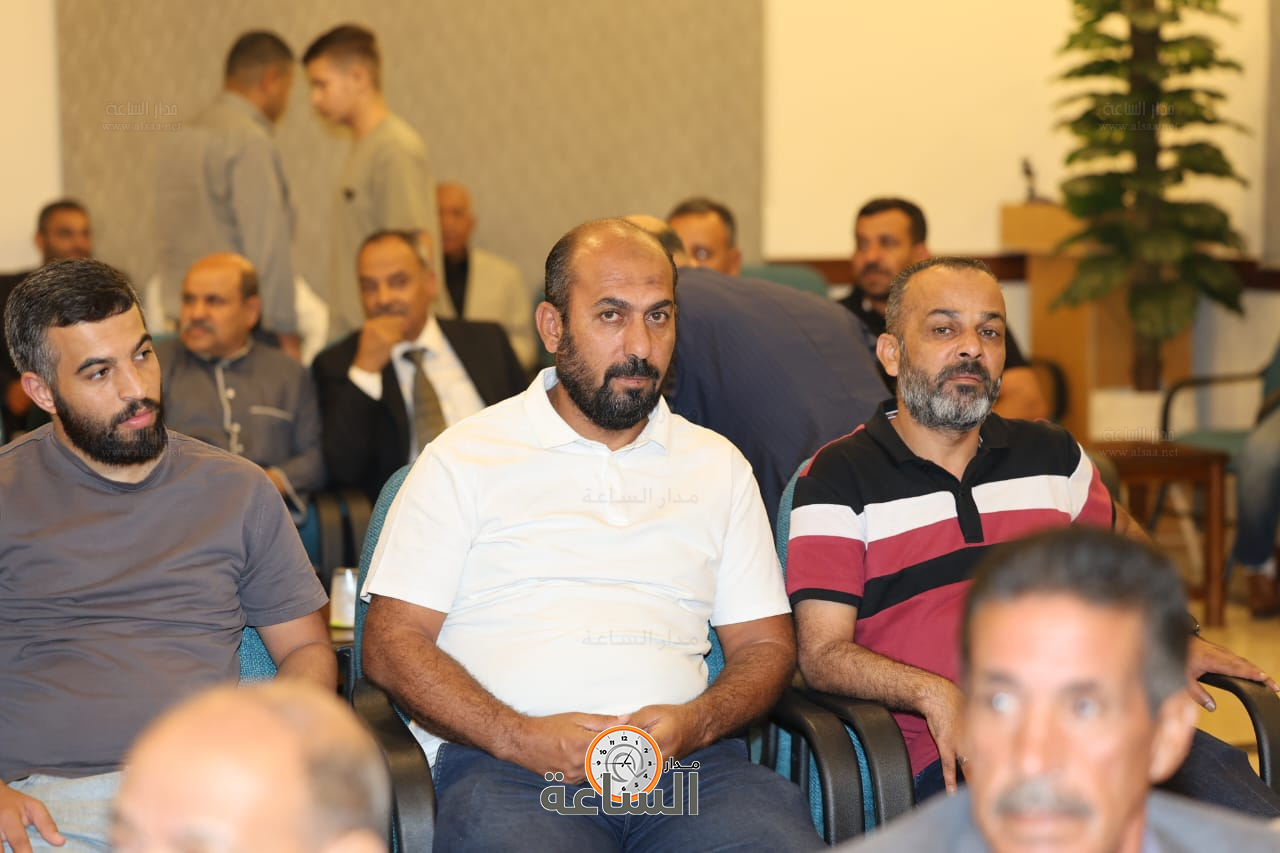 Madar Al-Saa Images 0.5199725586094406