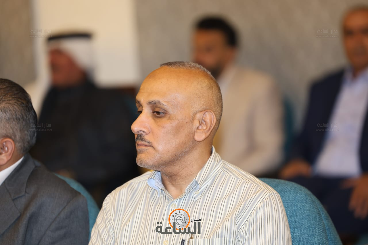 Madar Al-Saa Images 0.8026328385078169