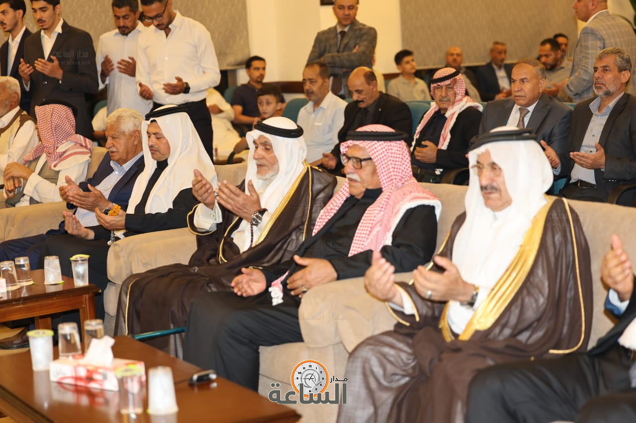 Madar Al-Saa Images 0.6277126668346362