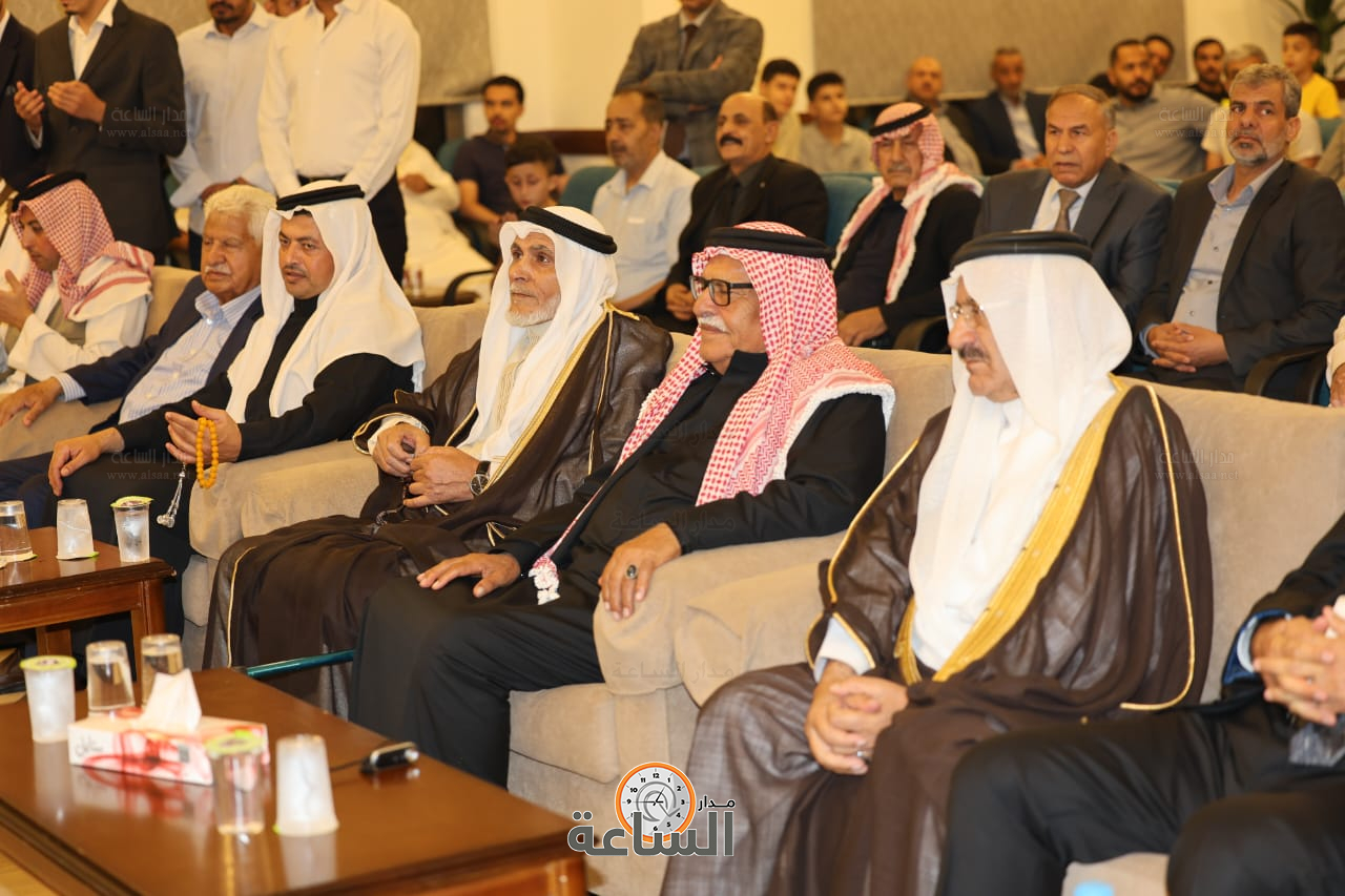 Madar Al-Saa Images 0.5296887040476994