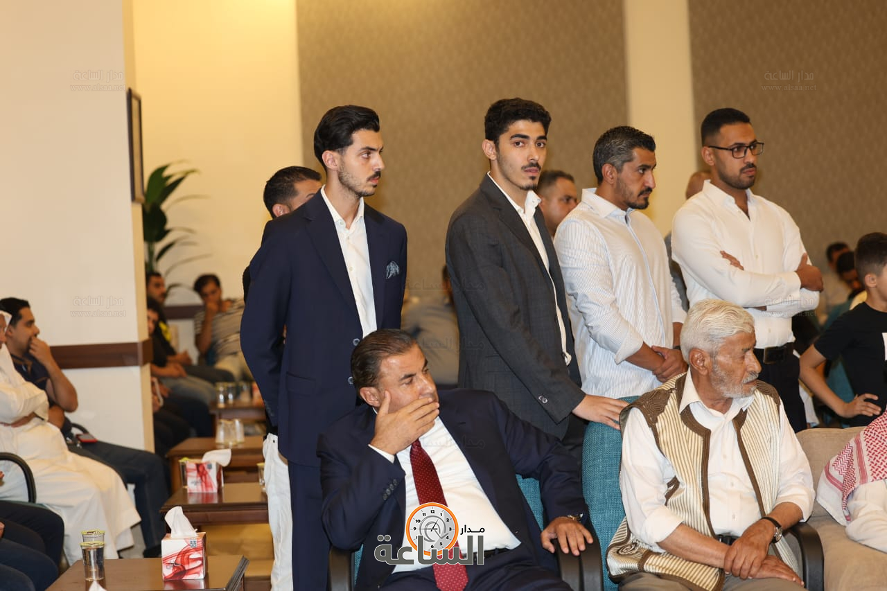 Madar Al-Saa Images 0.15160686841785853