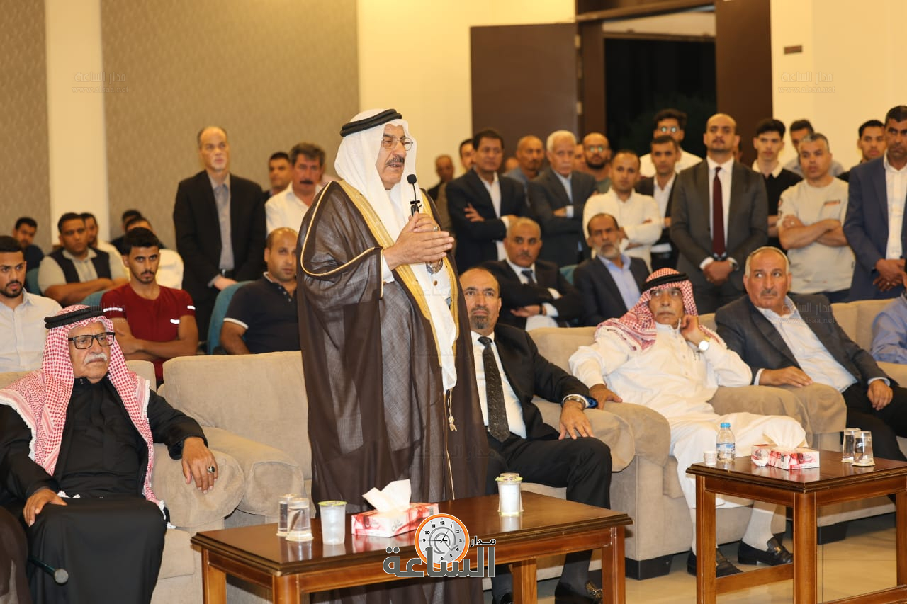 Madar Al-Saa Images 0.3810374519253662