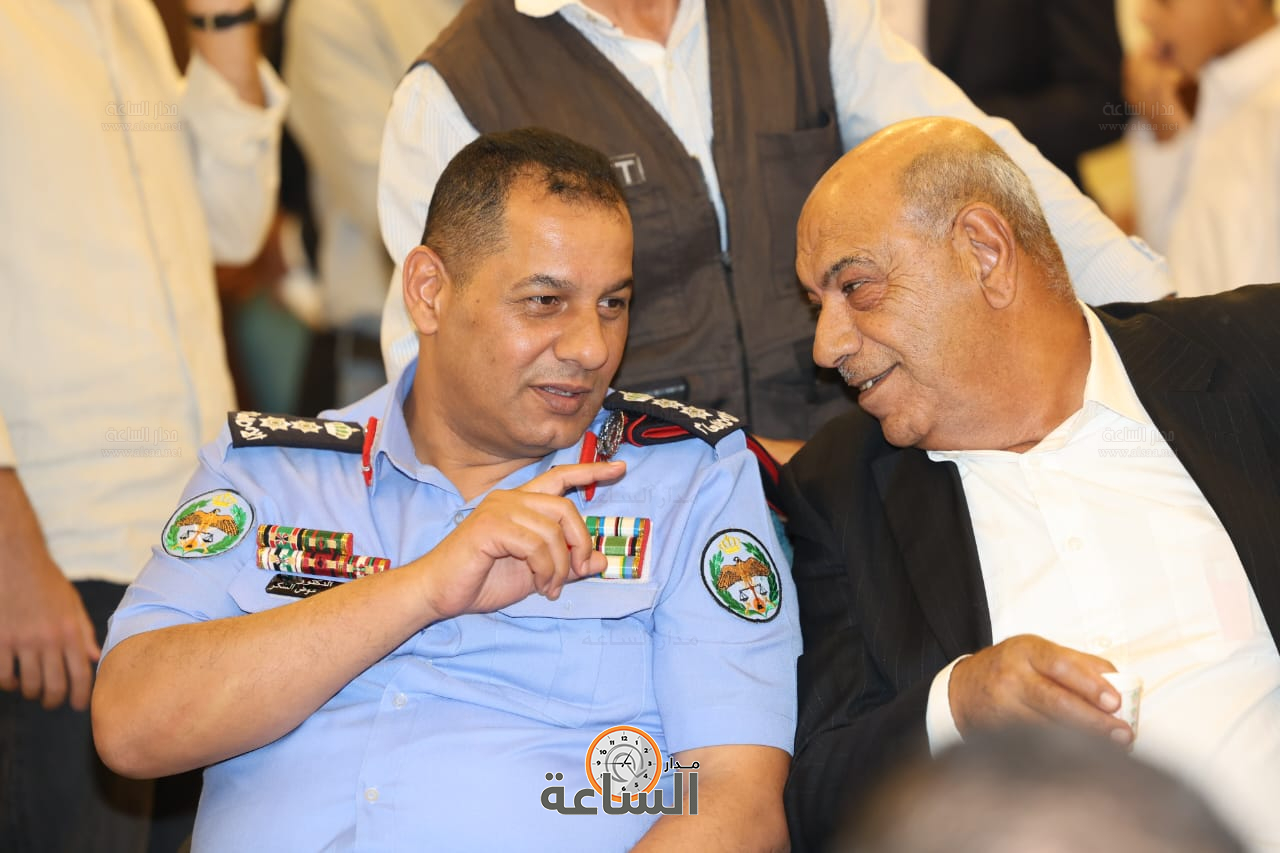 Madar Al-Saa Images 0.5943717866671072