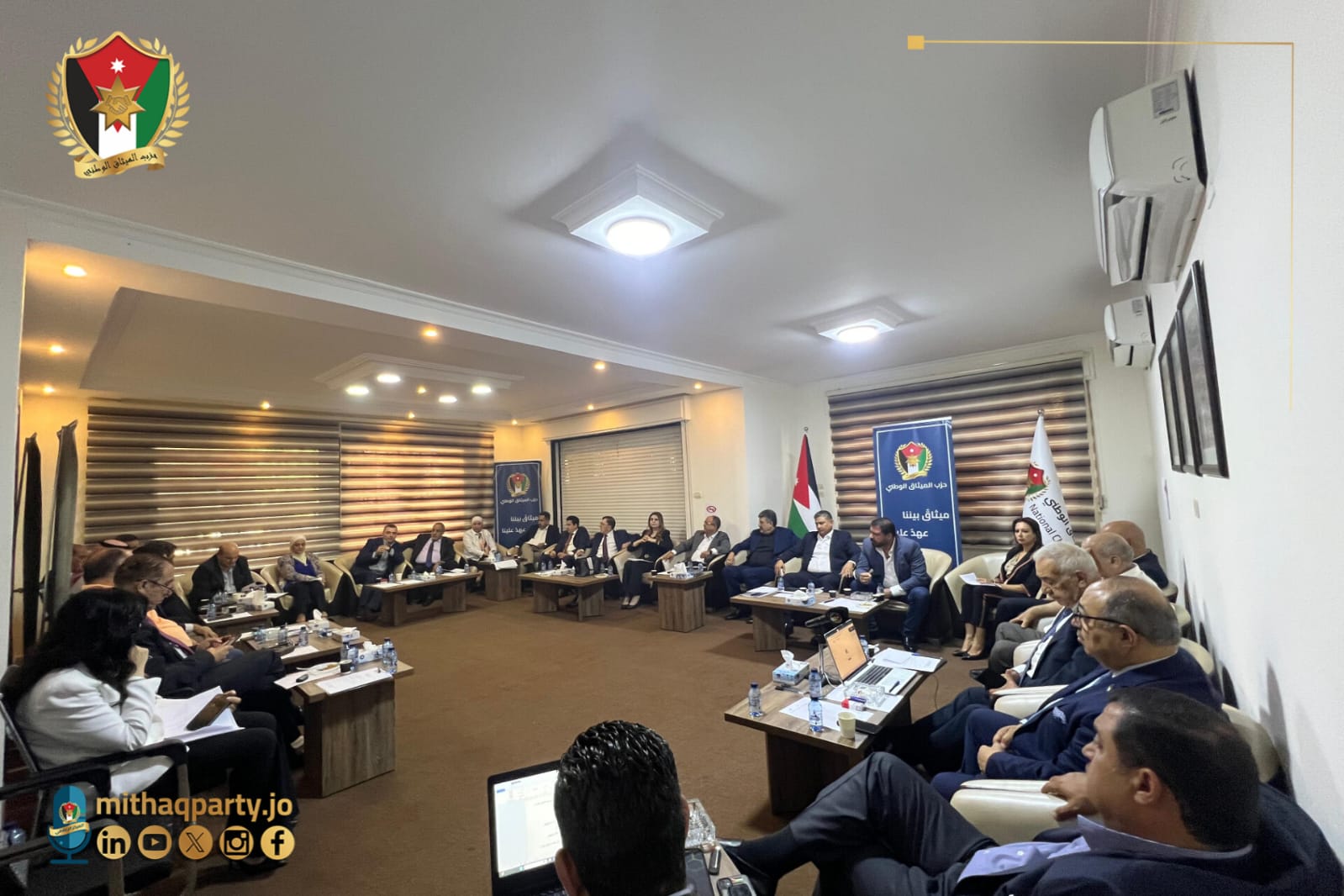Madar Al-Saa Images 0.9595780085344635