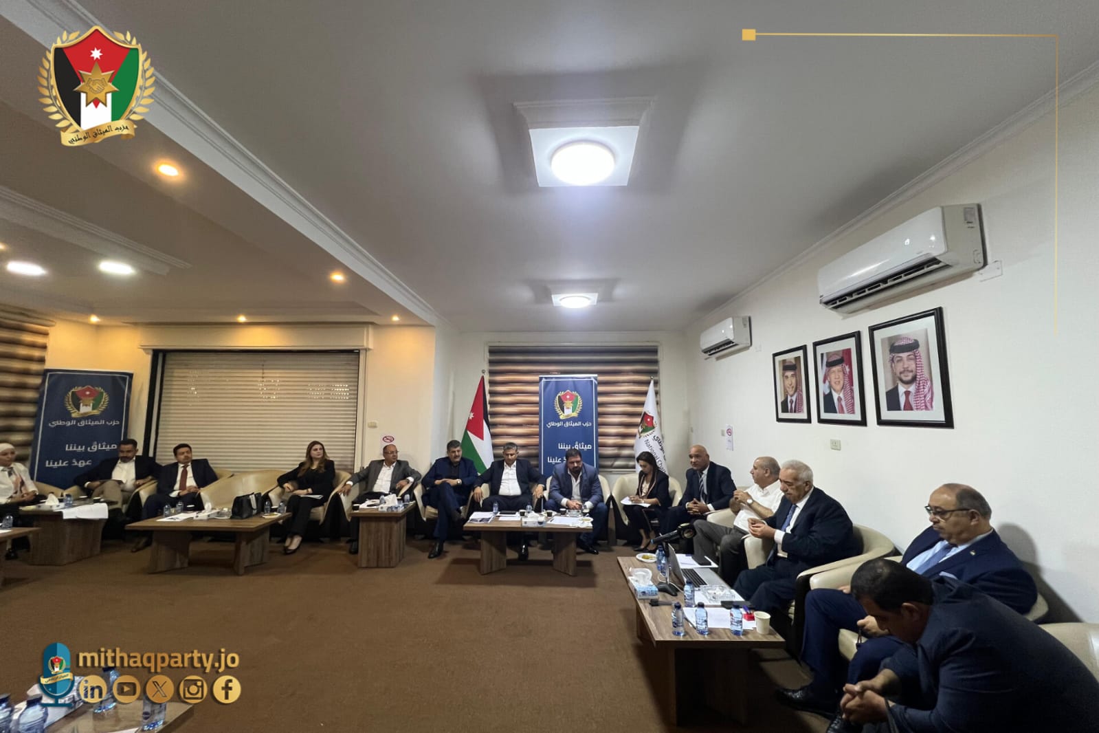 Madar Al-Saa Images 0.05016666842431716