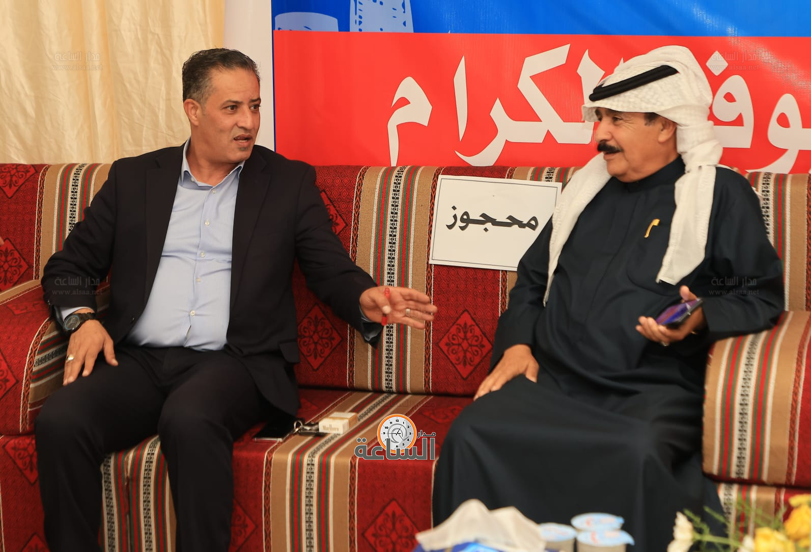 Madar Al-Saa Images 0.7926417587695217