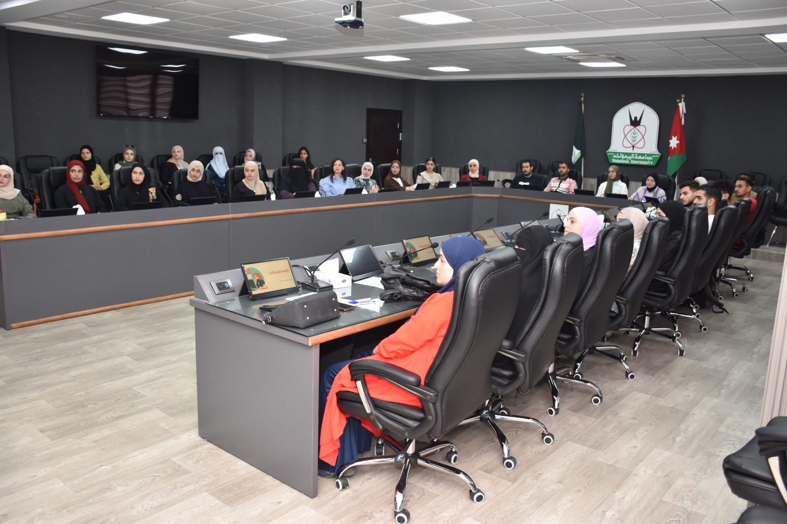 Madar Al-Saa Images 0.3139547623973583