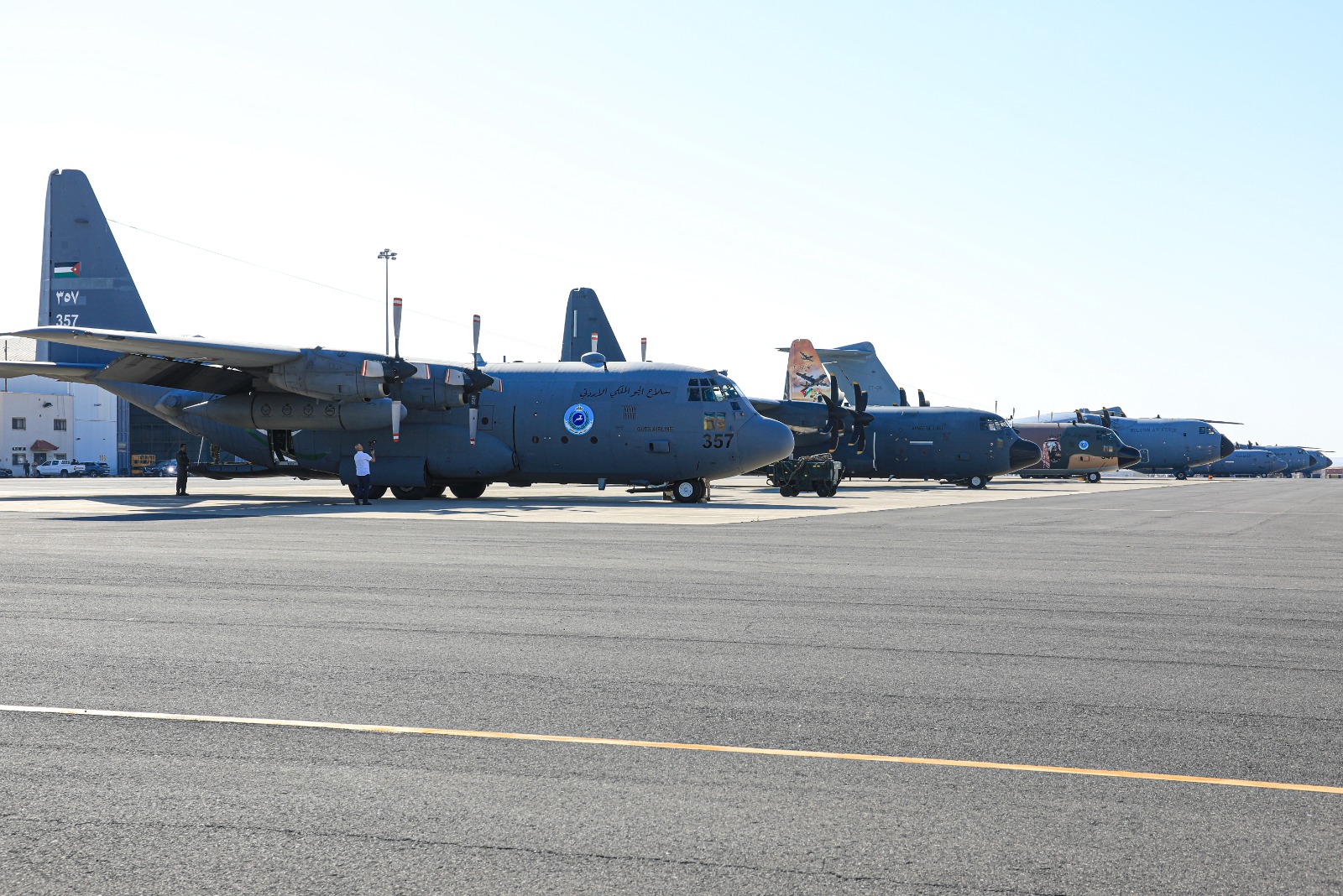 Madar Al-Saa Images 0.08128002196295159