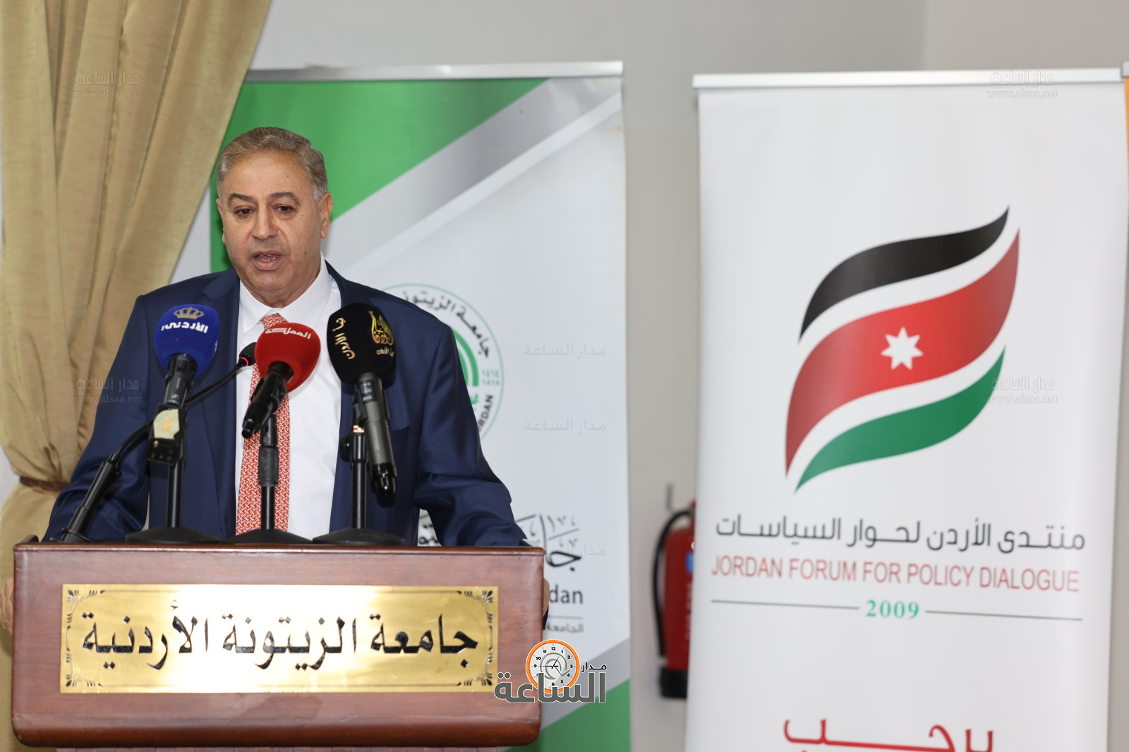 Madar Al-Saa Images 0.7477388261852593