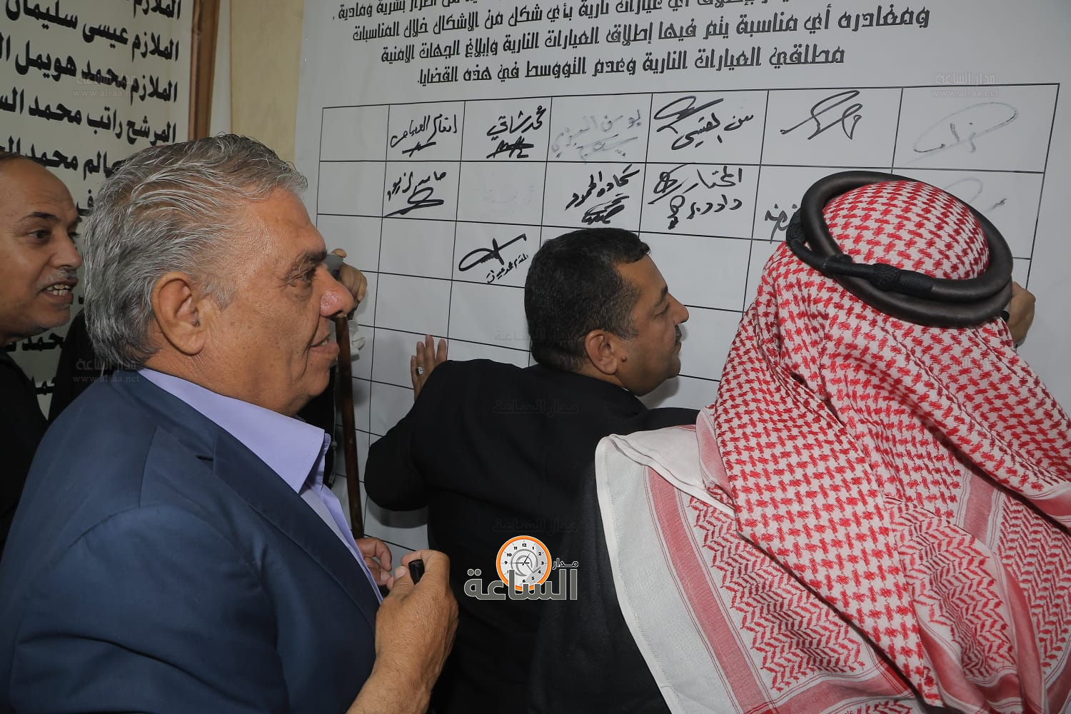 Madar Al-Saa Images 0.9254632746498991