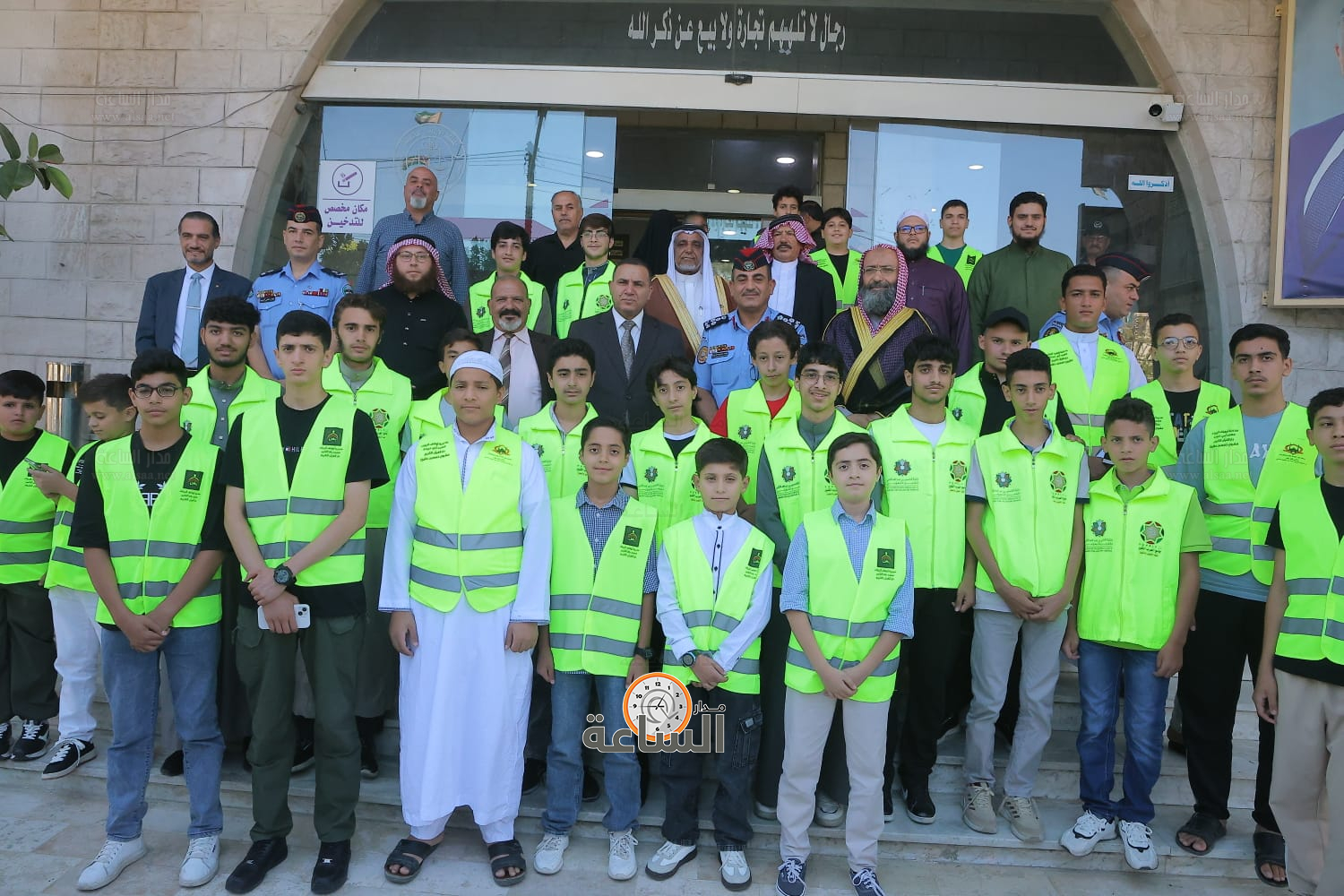 Madar Al-Saa Images 0.7808936762124488