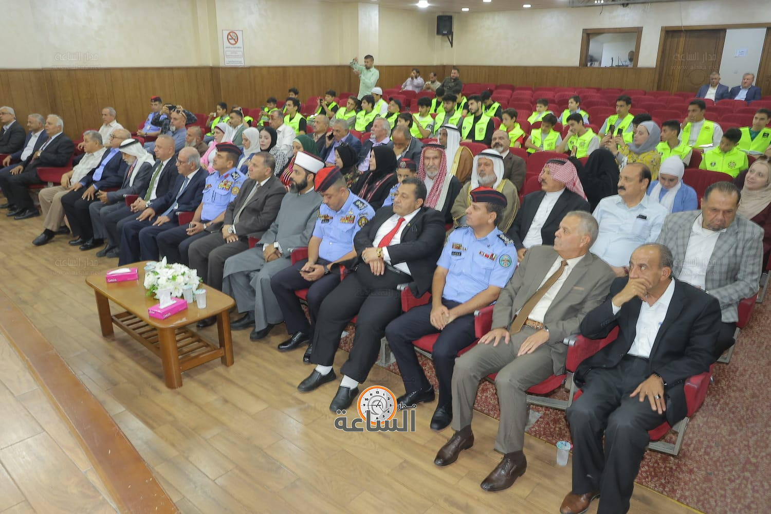 Madar Al-Saa Images 0.23916115930784687