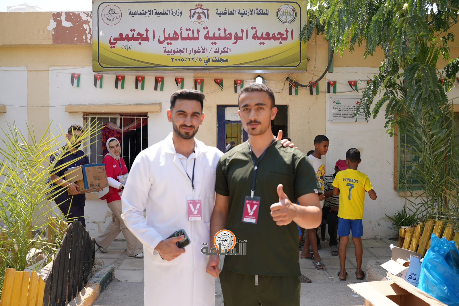 Madar Al-Saa Images 0.18382410857771359