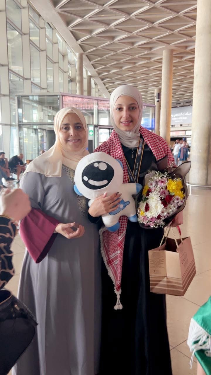 Madar Al-Saa Images 0.6235654388028397