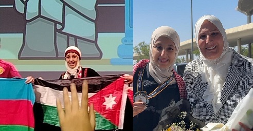 Madar Al-Saa Images 0.35040149860007663