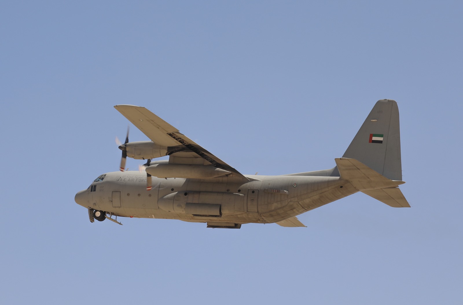 Madar Al-Saa Images 0.03285943541618652