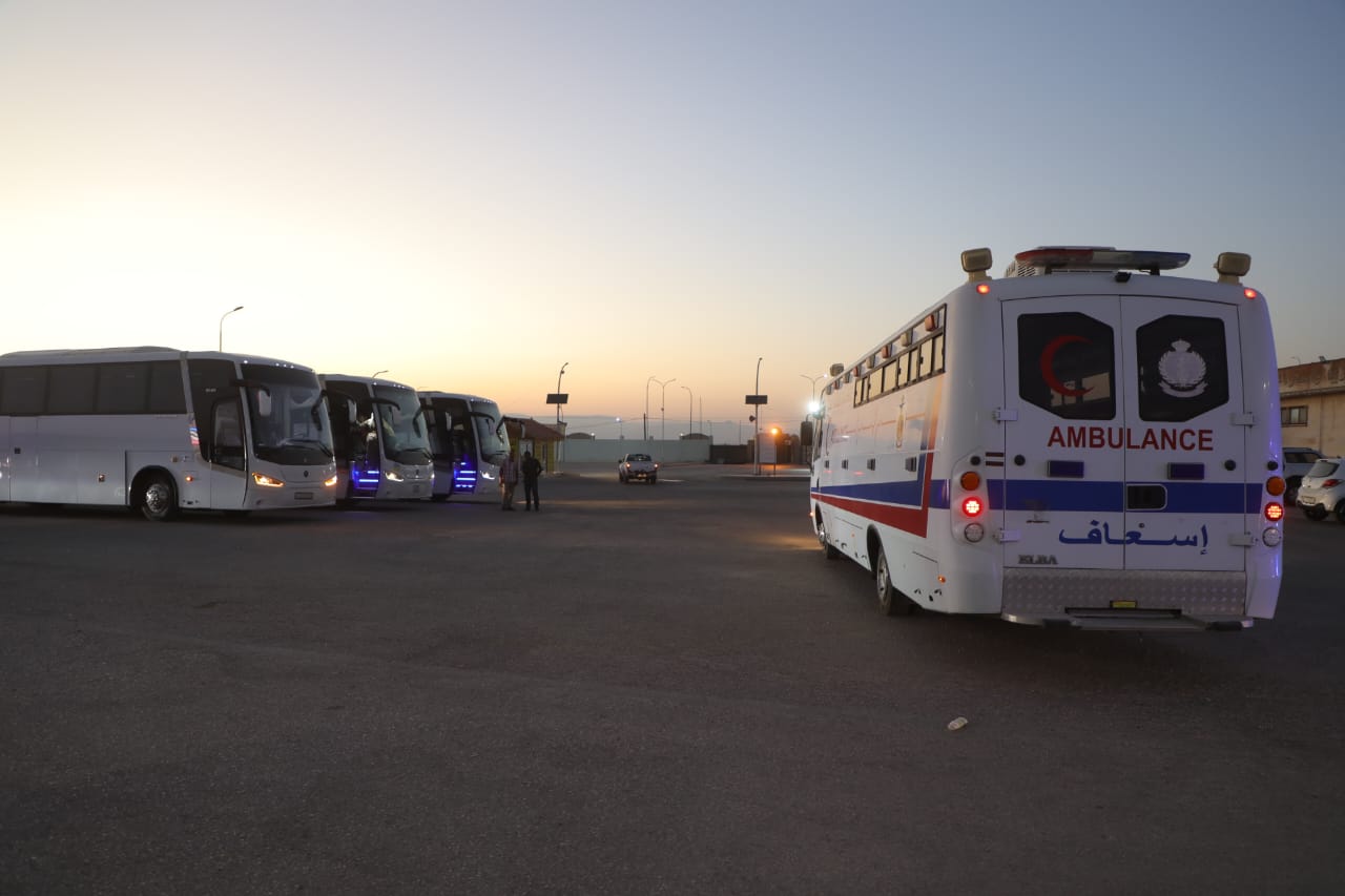 Madar Al-Saa Images 0.6483365129501539