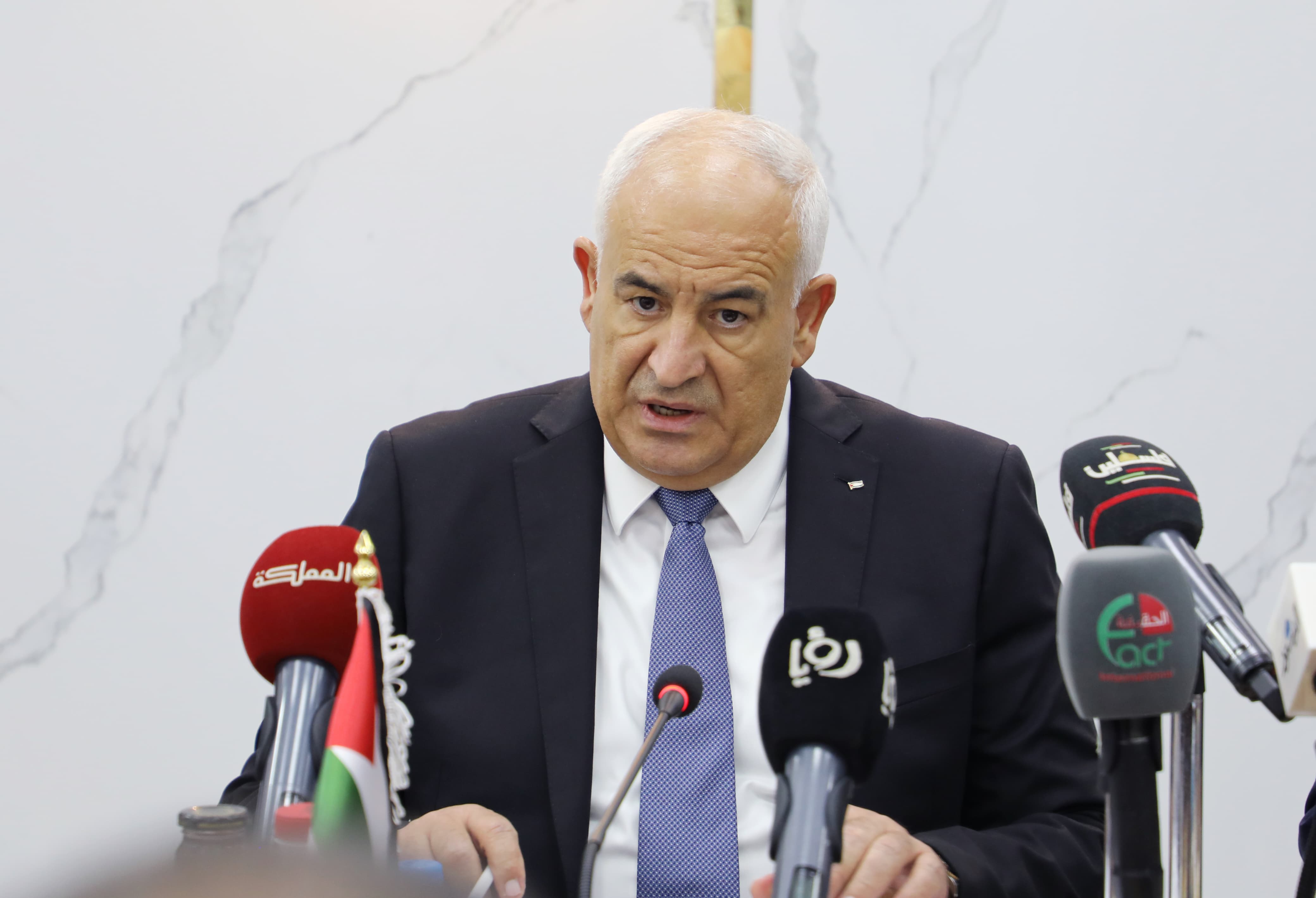 Madar Al-Saa Images 0.5096624003753641