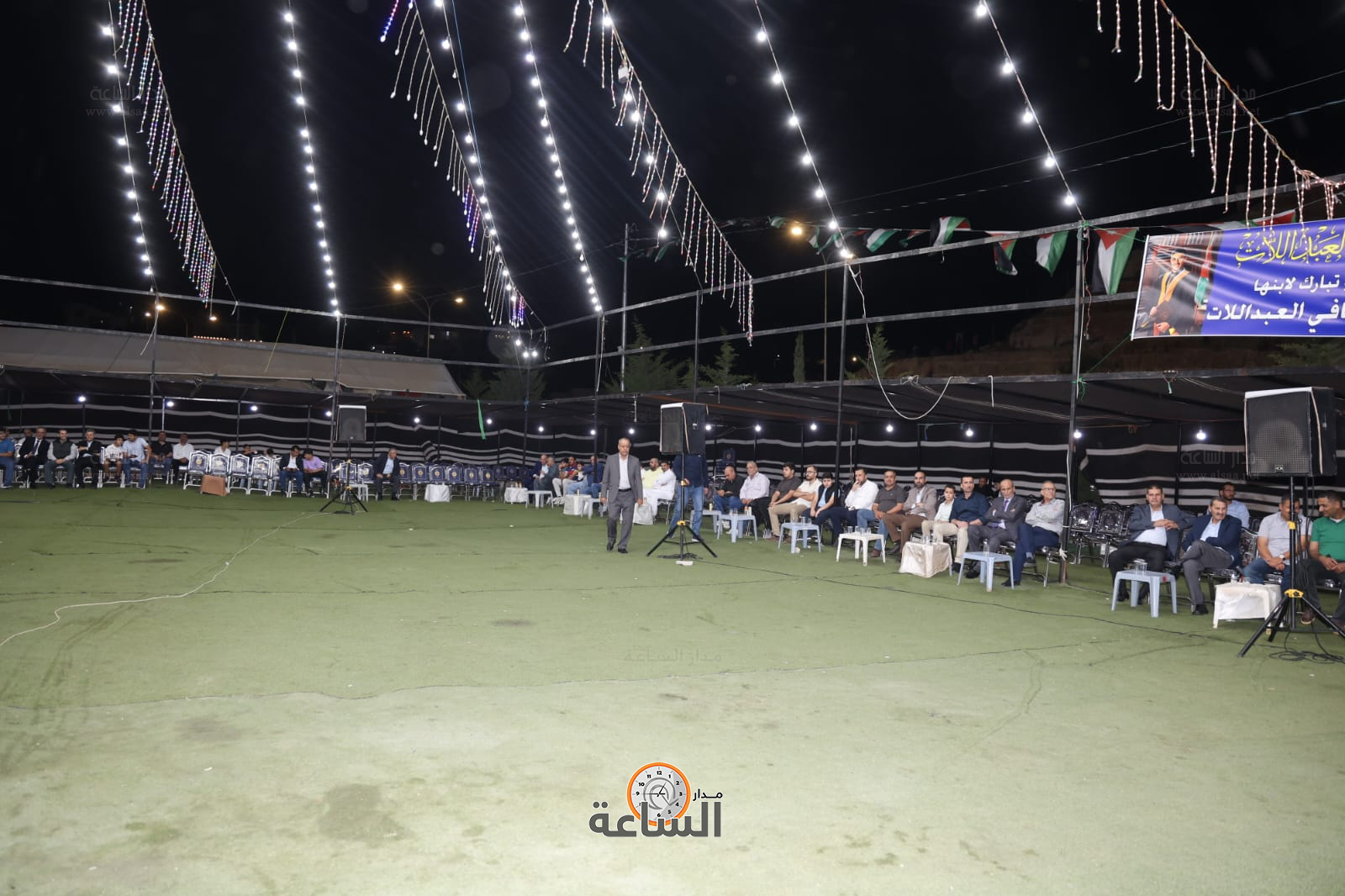 Madar Al-Saa Images 0.07245743101657831