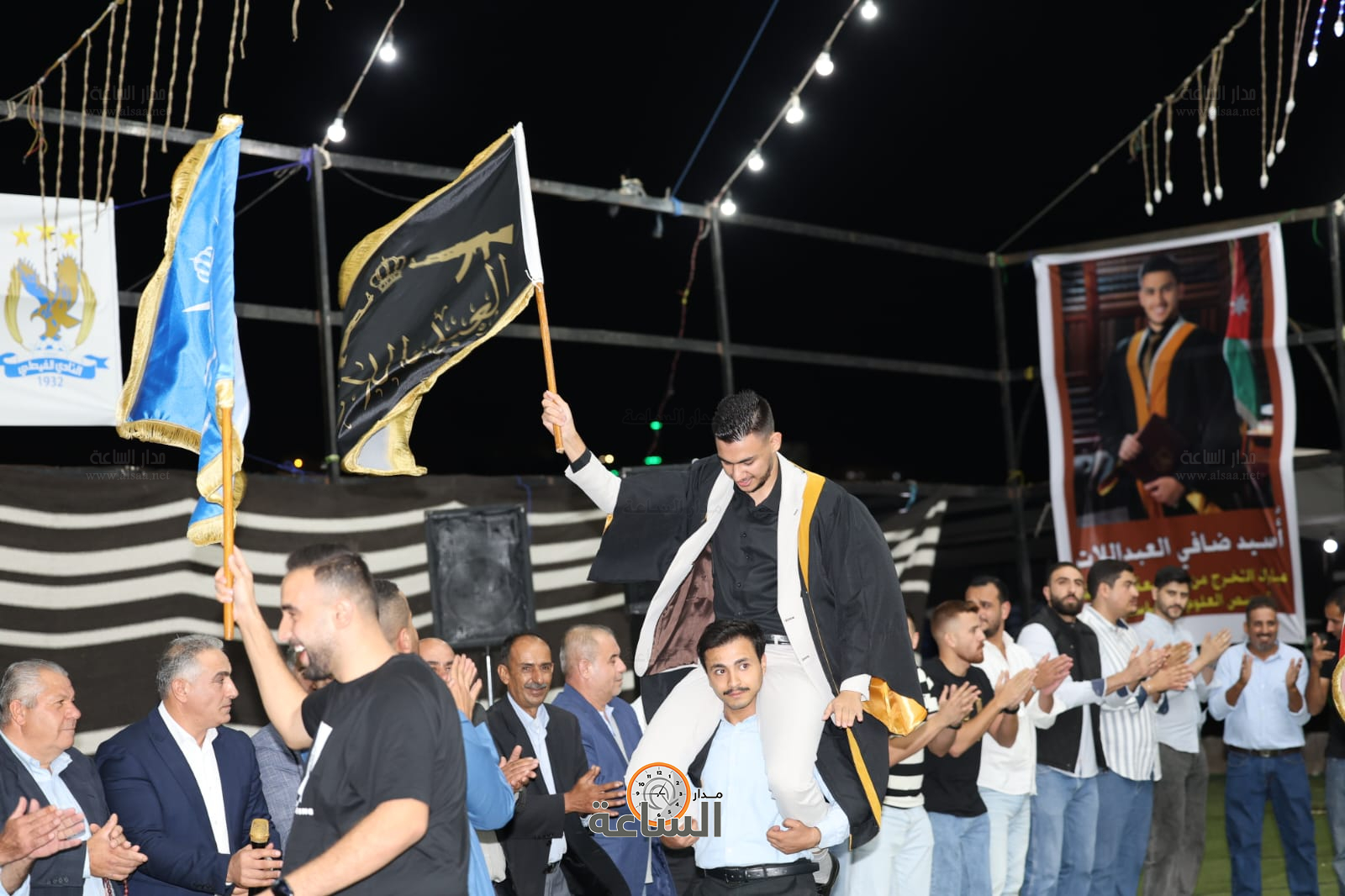 Madar Al-Saa Images 0.18368366984917006