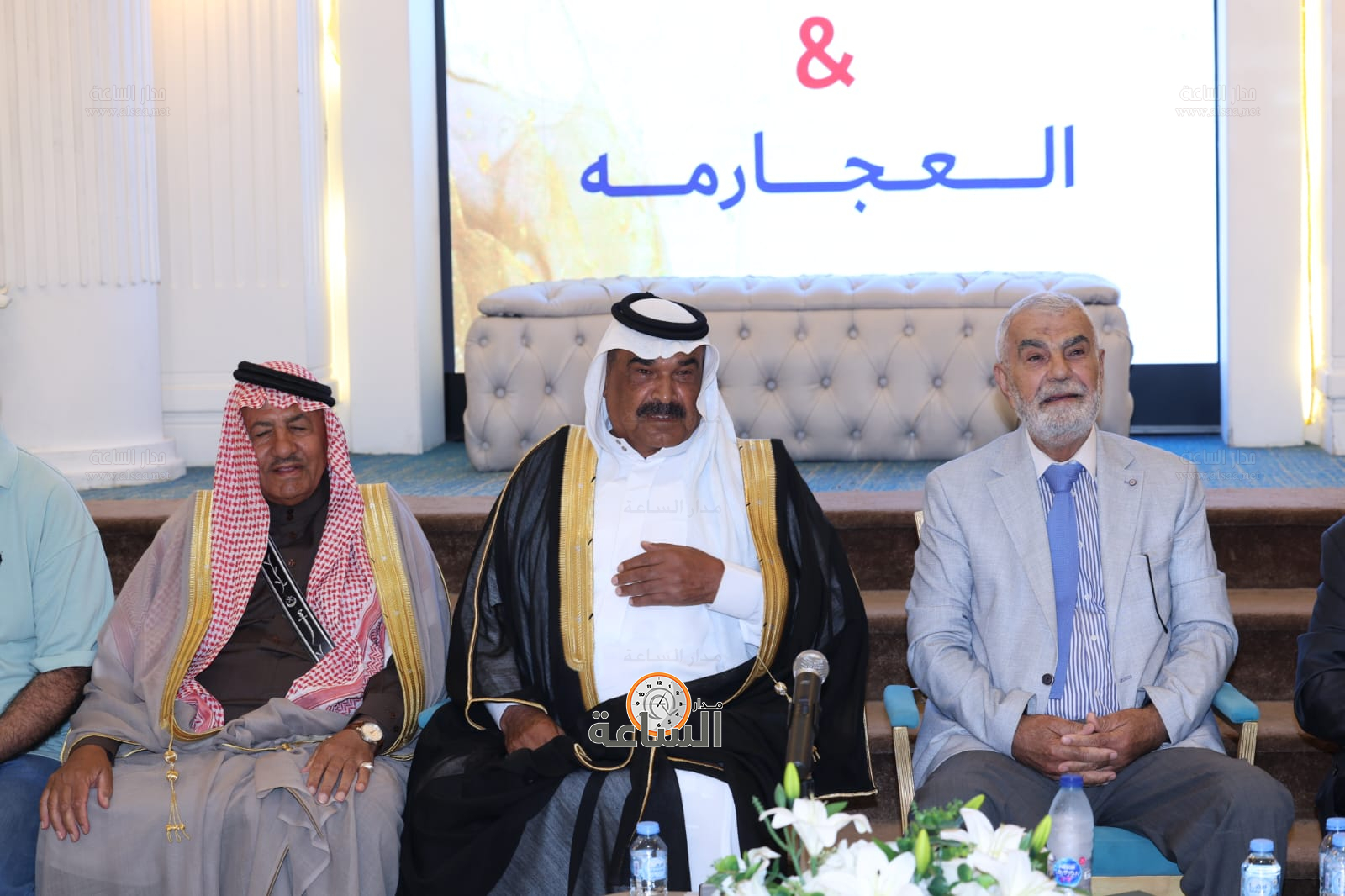 Madar Al-Saa Images 0.21236524924536138