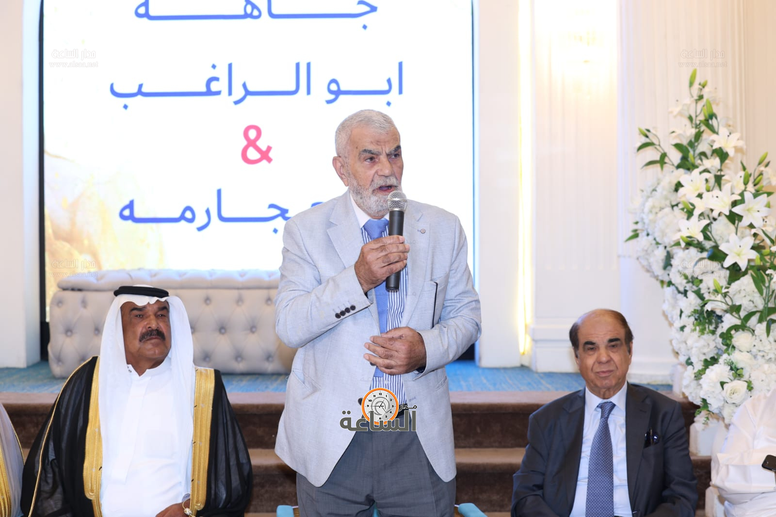 Madar Al-Saa Images 0.5223141190330786