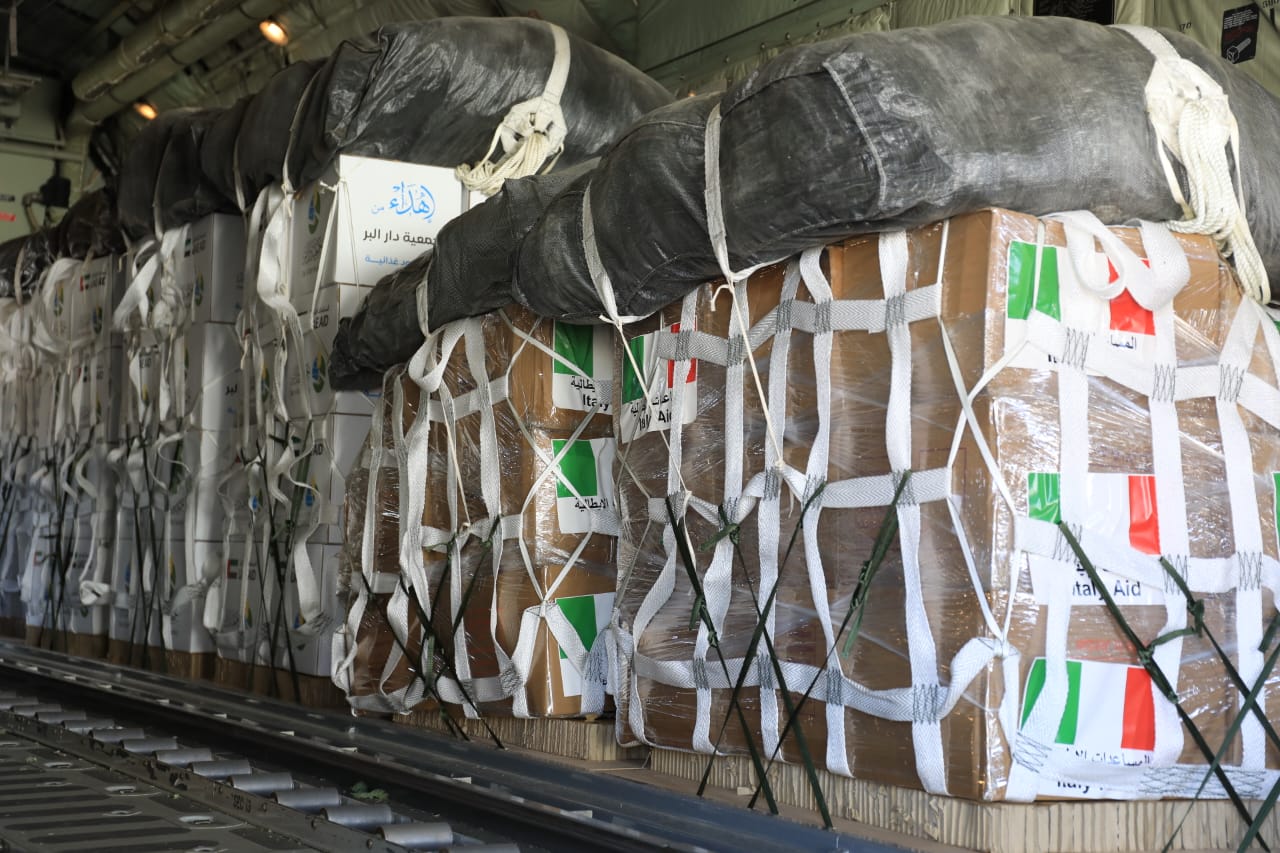 Madar Al-Saa Images 0.25577089555249444