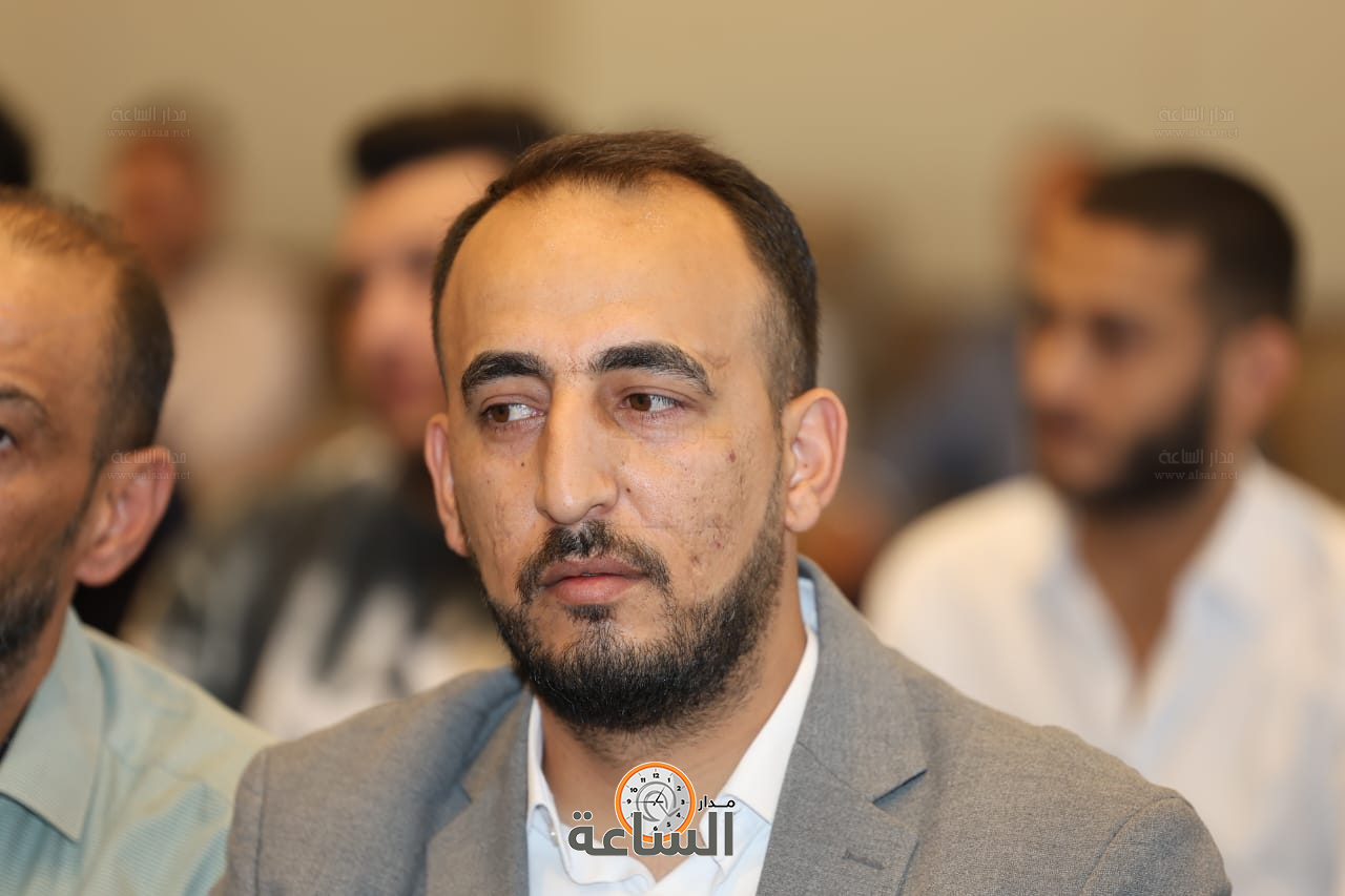 Madar Al-Saa Images 0.22320474616307195