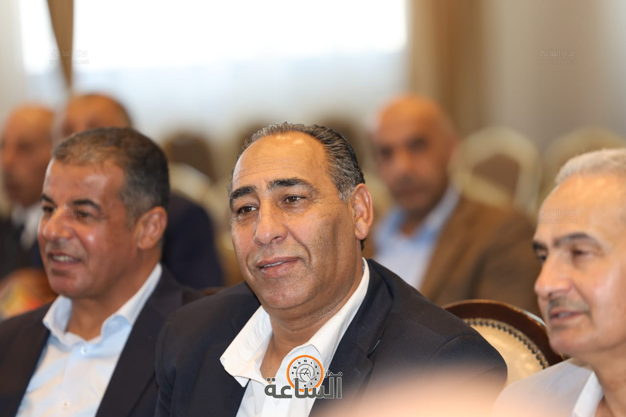 Madar Al-Saa Images 0.9536653374935075