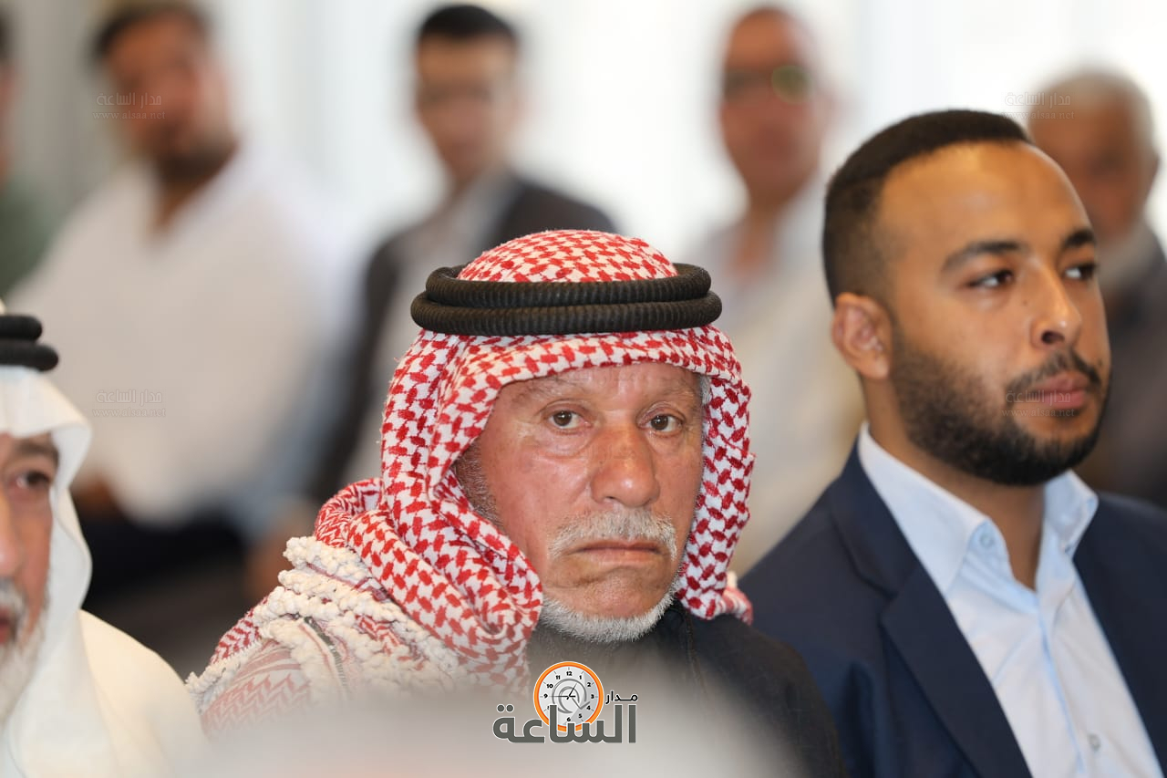 Madar Al-Saa Images 0.16140190015935485