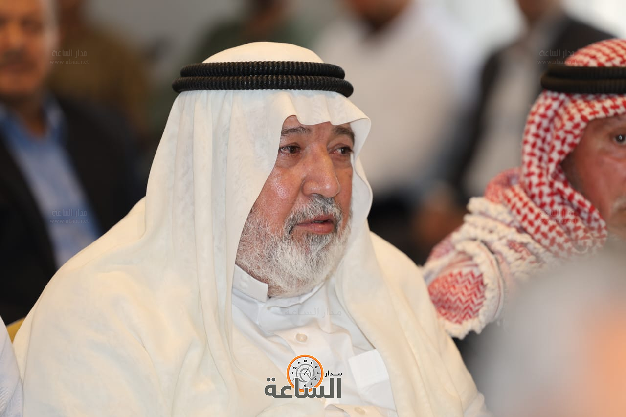 Madar Al-Saa Images 0.5156030833153169