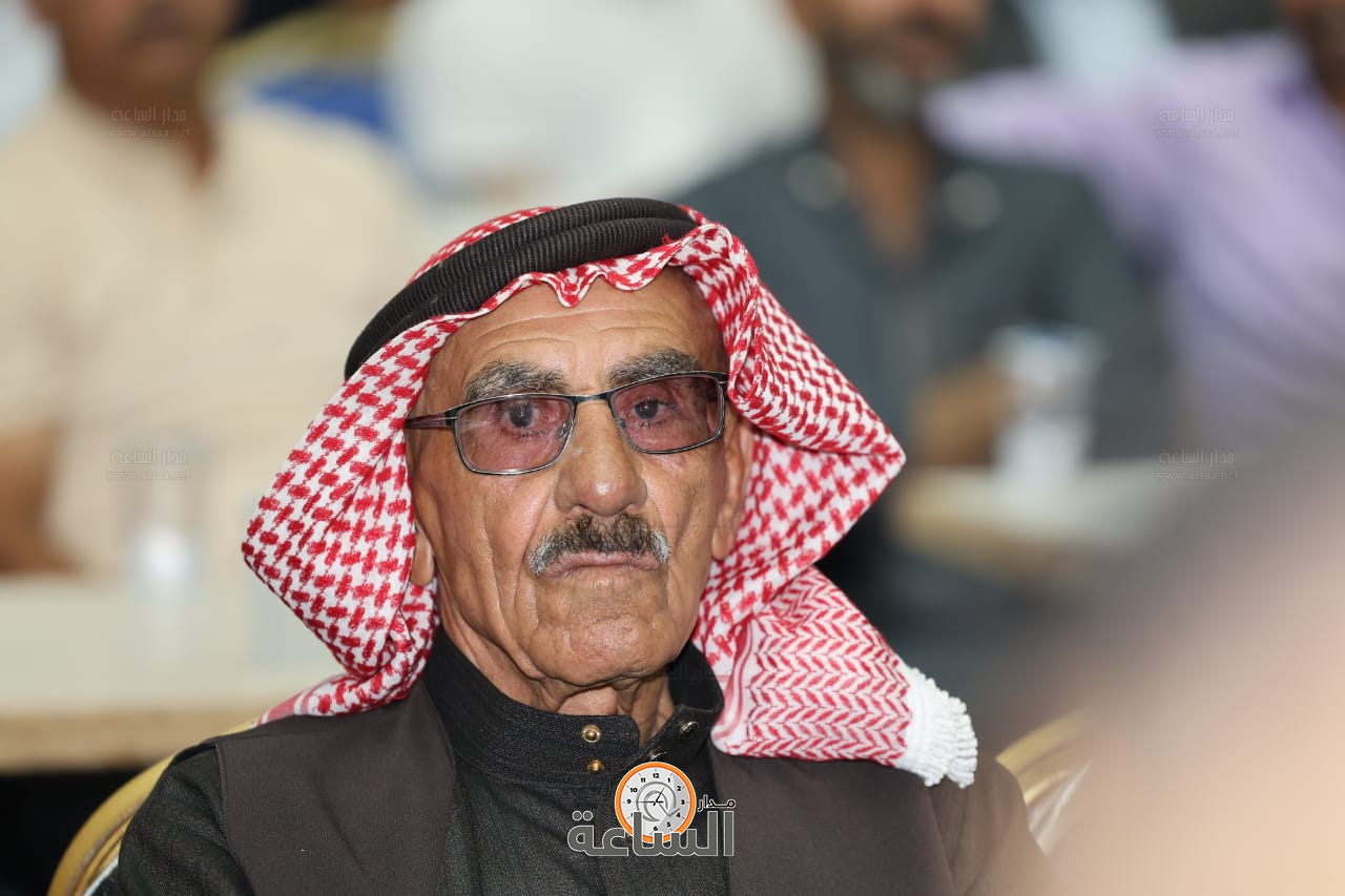 Madar Al-Saa Images 0.12559094226402756