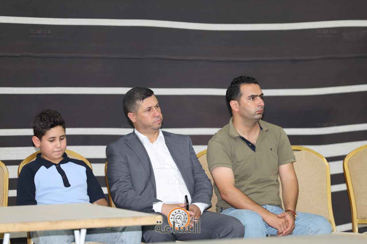 Madar Al-Saa Images 0.5122401113615452