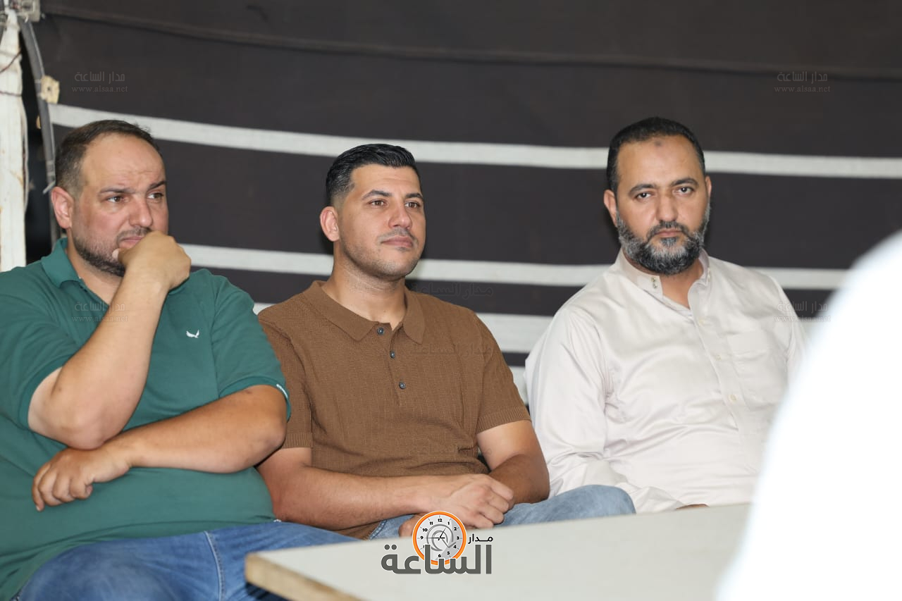 Madar Al-Saa Images 0.36637612814500886