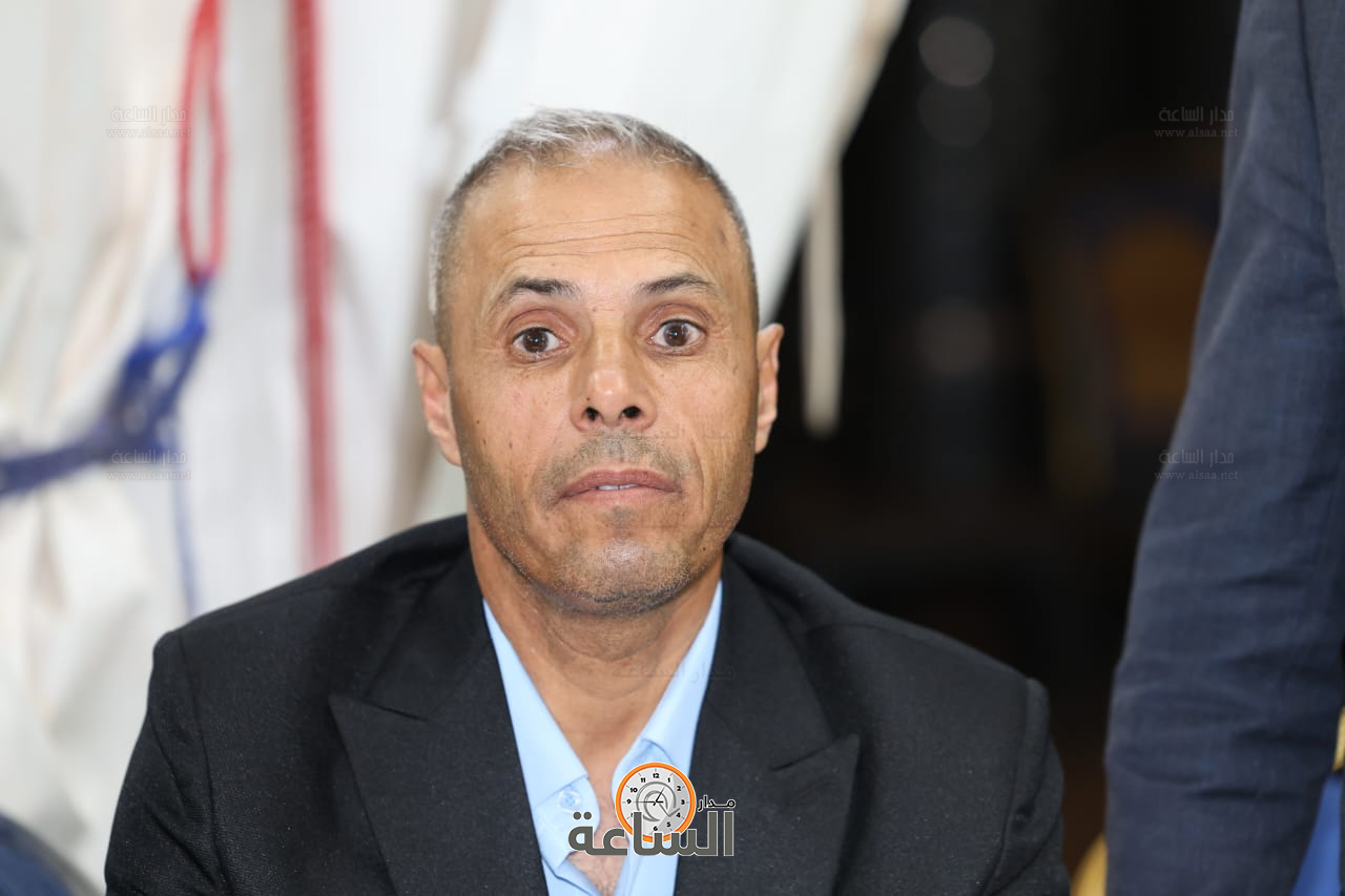 Madar Al-Saa Images 0.5592469201716999