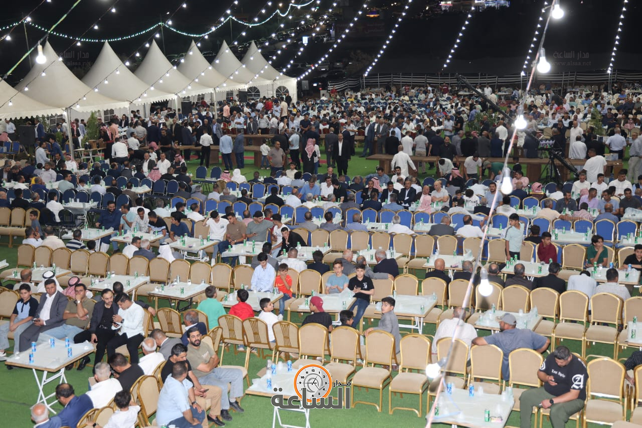 Madar Al-Saa Images 0.9453063150793818