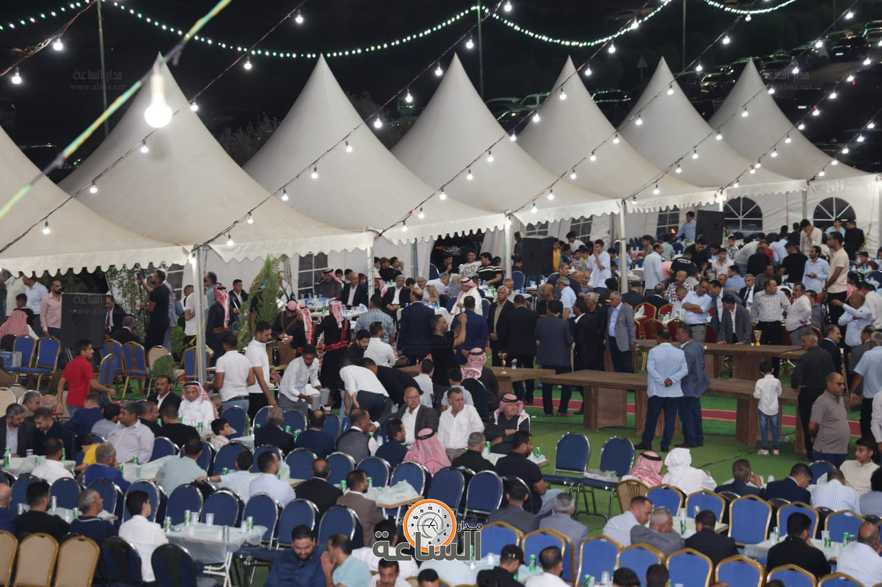 Madar Al-Saa Images 0.05635046098974561