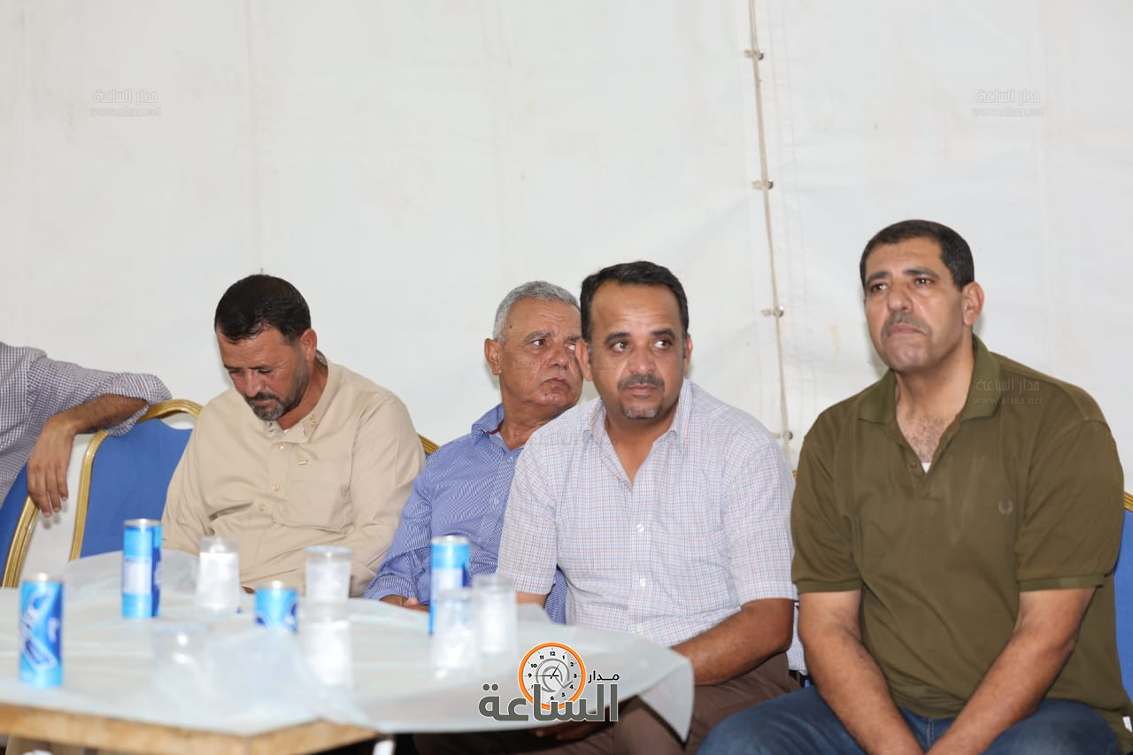 Madar Al-Saa Images 0.5178822251016536